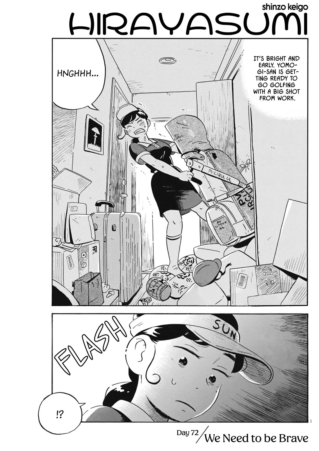 Hirayasumi Chapter 72 page 1 - Chapter 72: We Need to be Brave