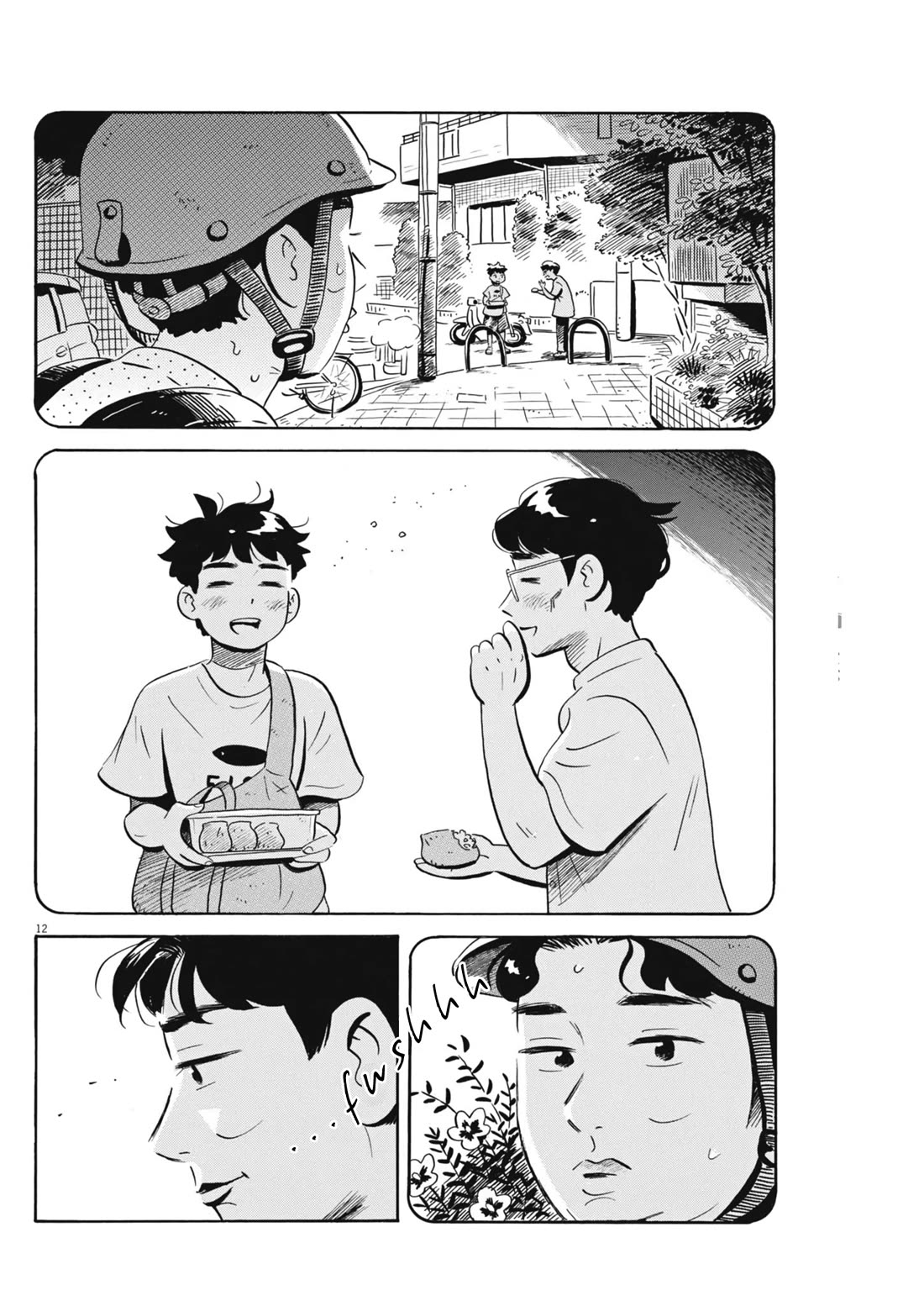 Hirayasumi Chapter 72 page 12 - Chapter 72: We Need to be Brave