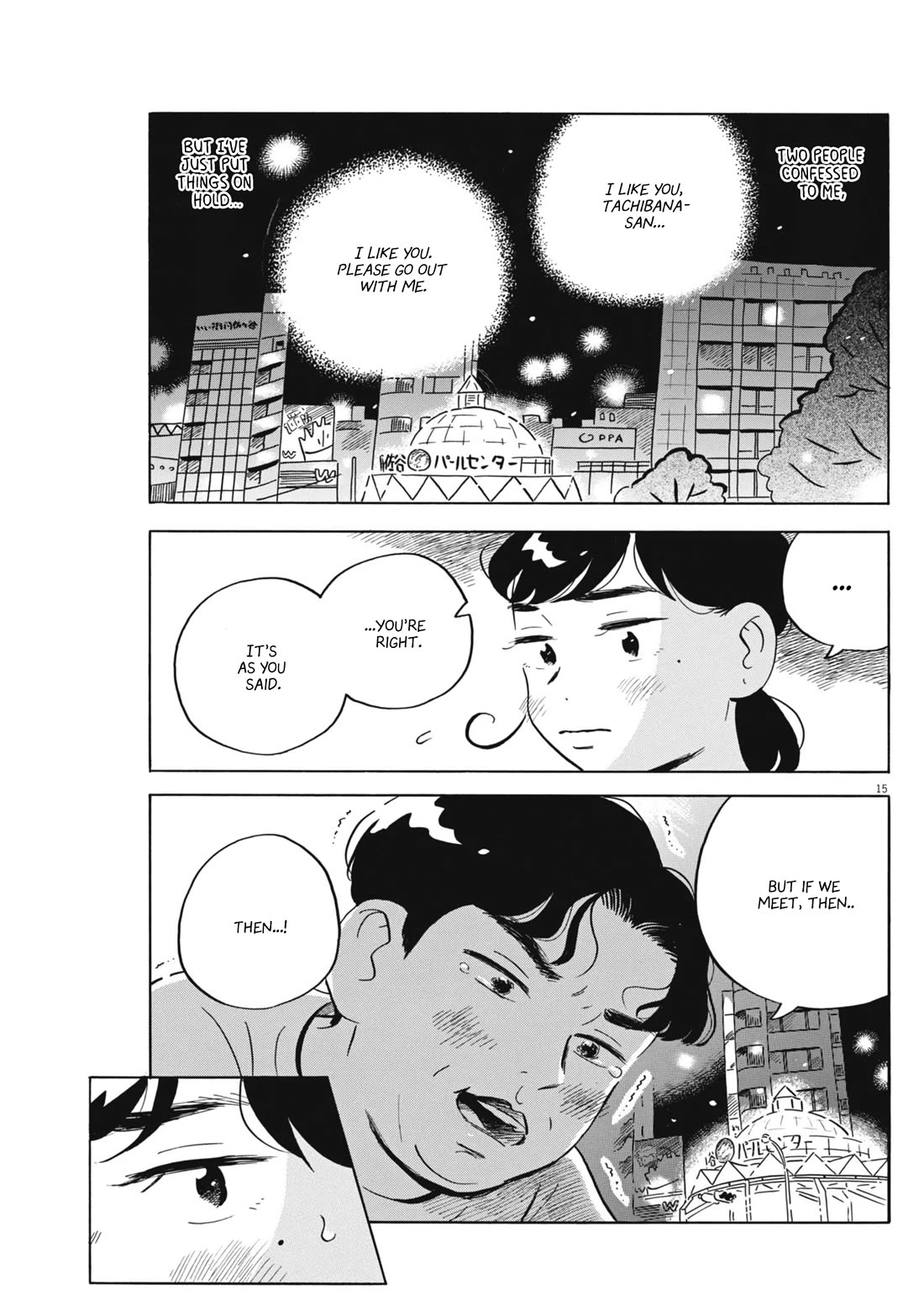 Hirayasumi Chapter 72 page 15 - Chapter 72: We Need to be Brave