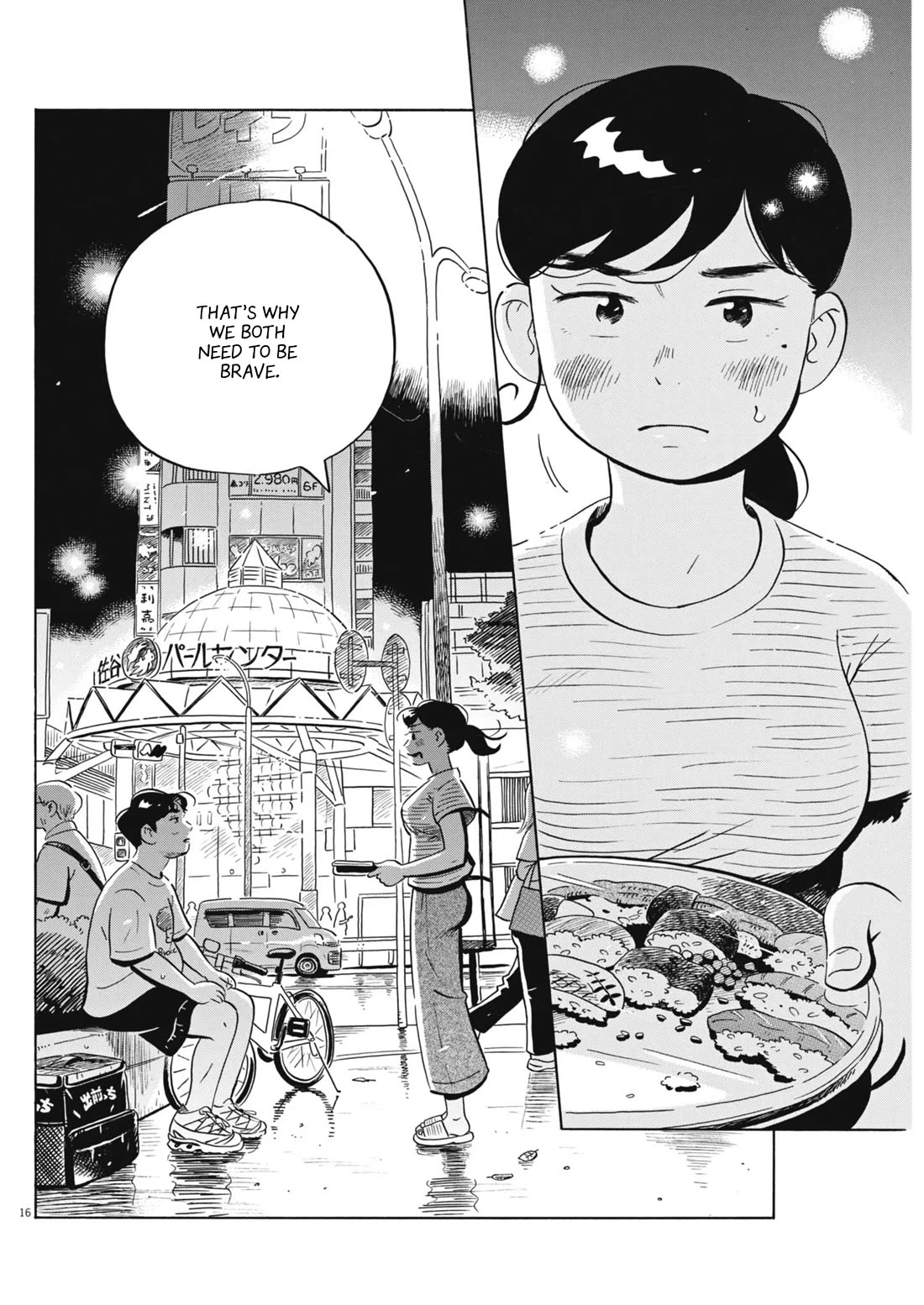 Hirayasumi Chapter 72 page 16 - Chapter 72: We Need to be Brave