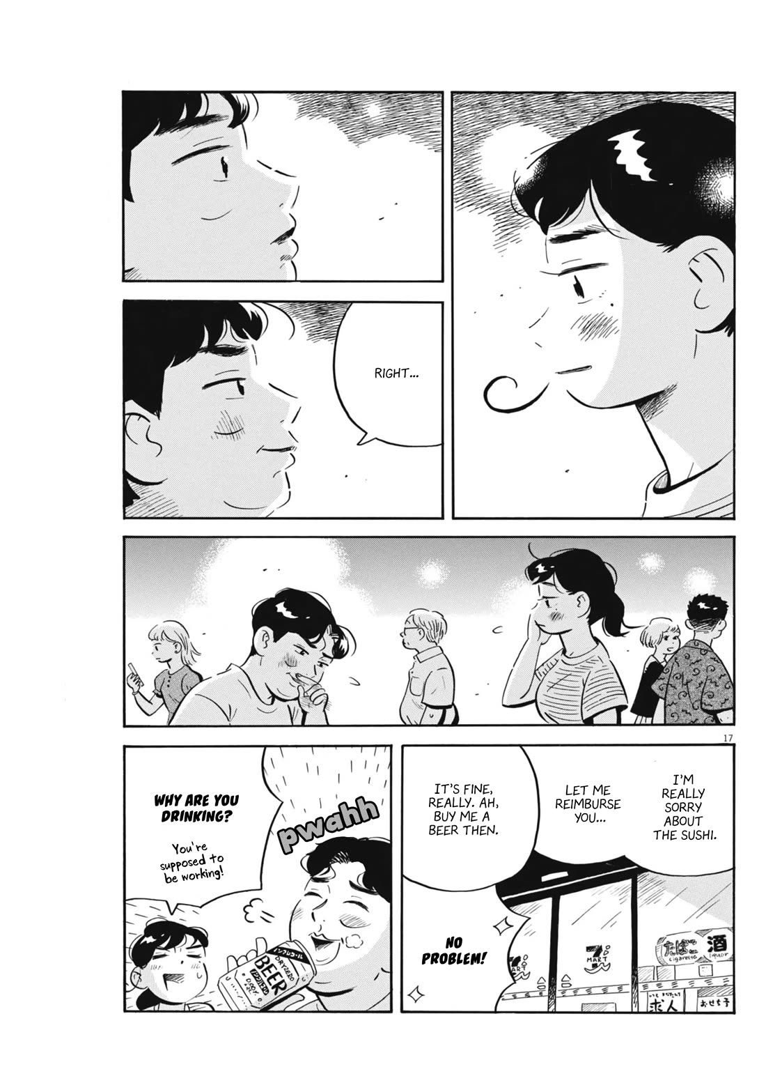 Hirayasumi Chapter 72 page 17 - Chapter 72: We Need to be Brave