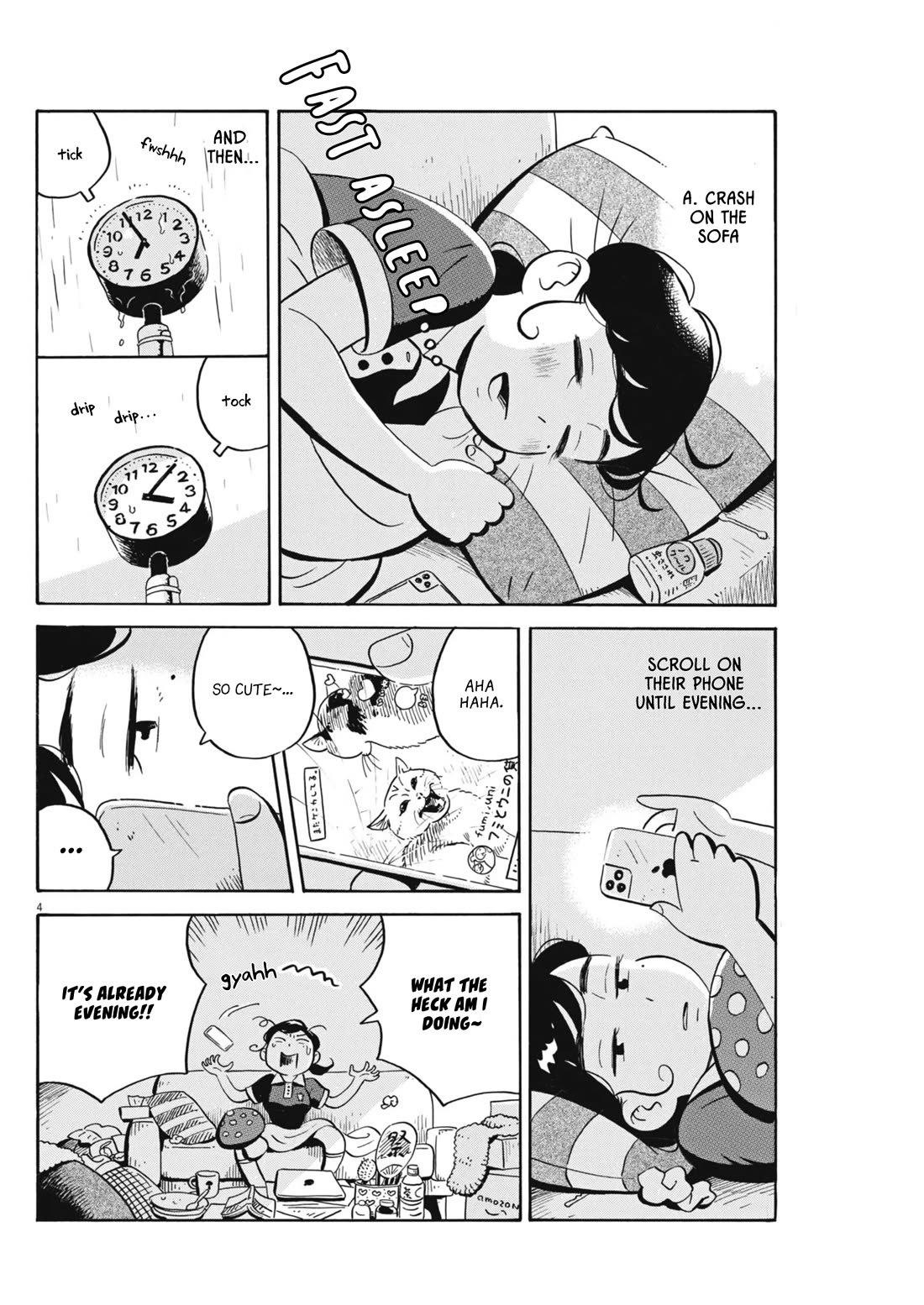 Hirayasumi Chapter 72 page 4 - Chapter 72: We Need to be Brave