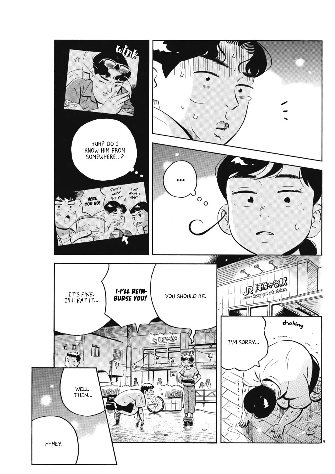 Hirayasumi Chapter 72 page 9 - Chapter 72: We Need to be Brave