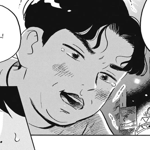 Hirayasumi Chapter 72: We Need to be Brave cover