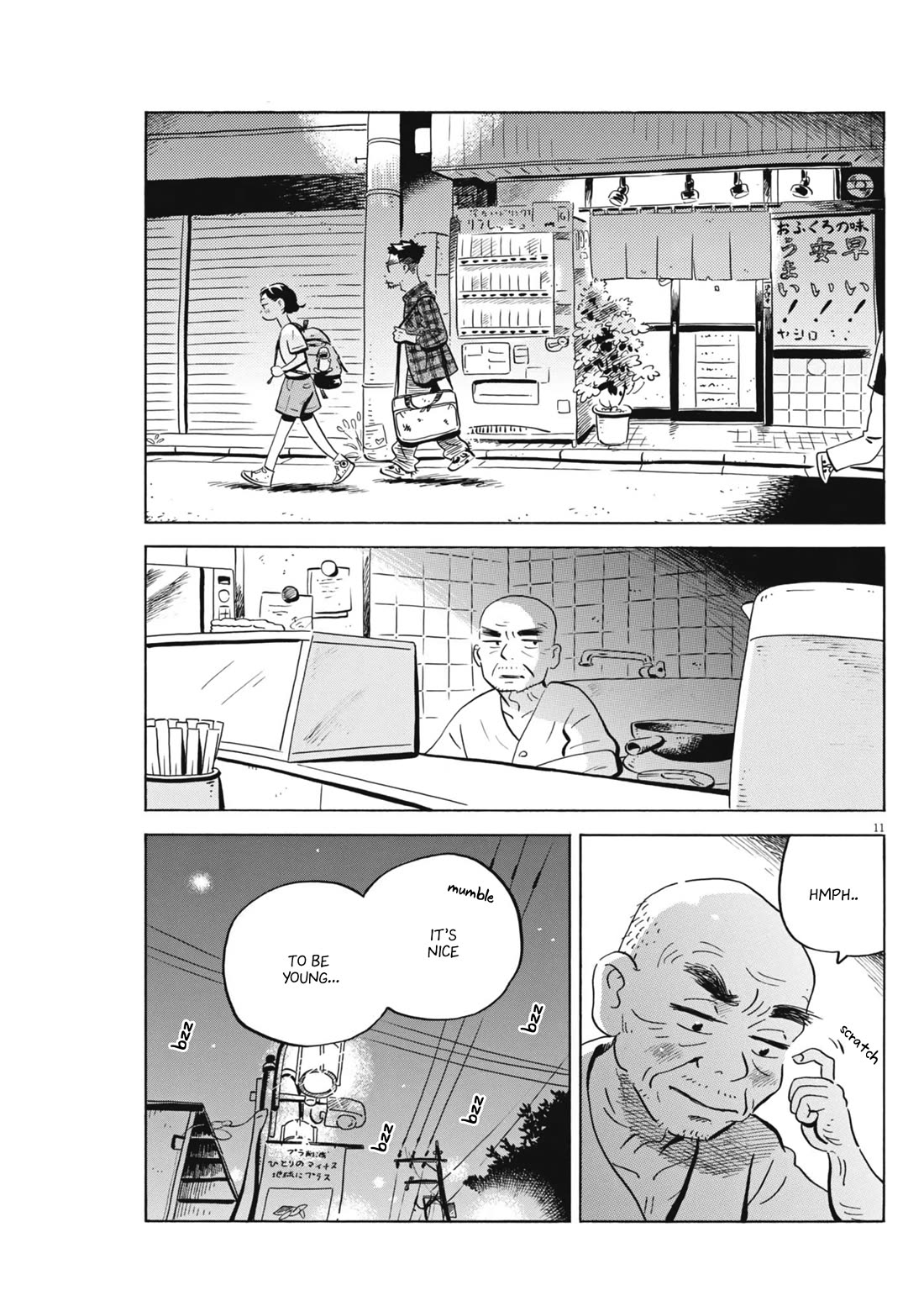 Hirayasumi Chapter 73 page 11 - Chapter 73: Visit