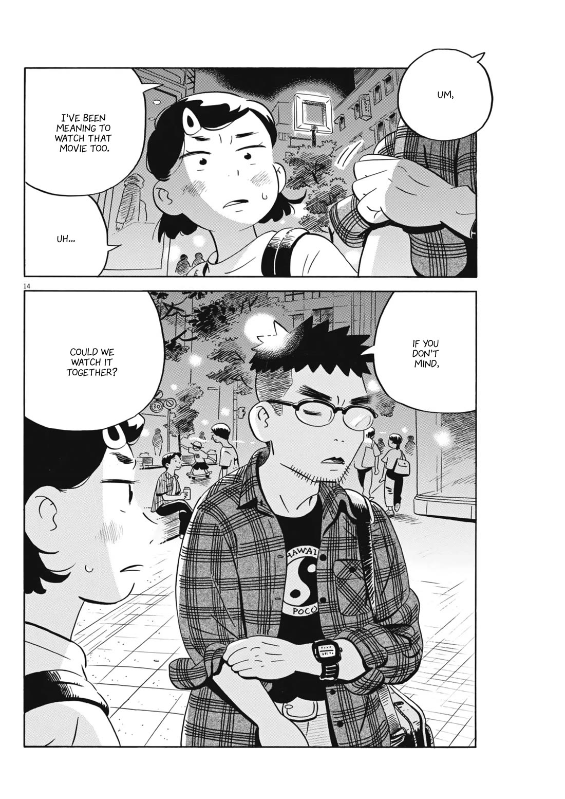 Hirayasumi Chapter 73 page 14 - Chapter 73: Visit