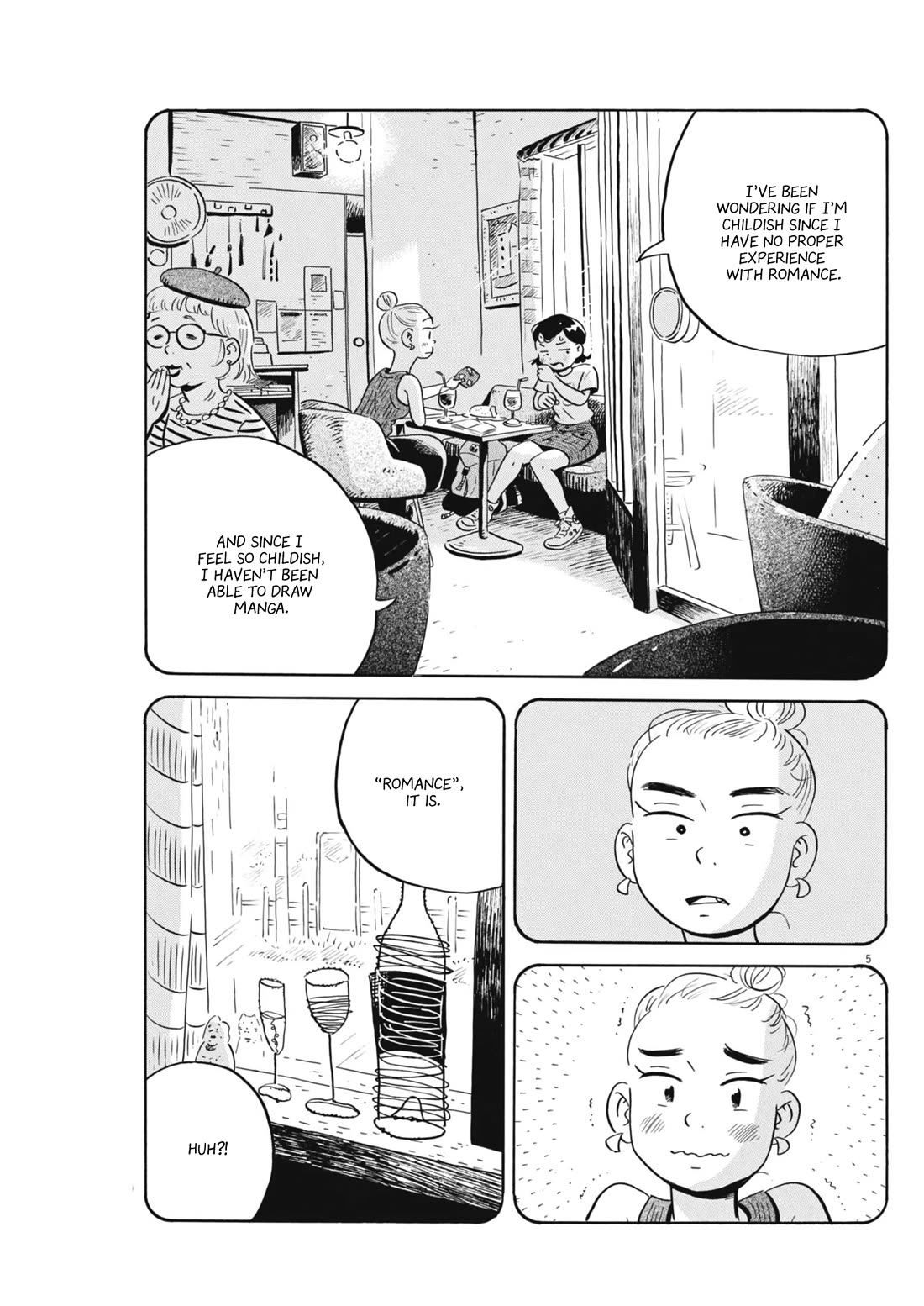 Hirayasumi Chapter 73 page 5 - Chapter 73: Visit
