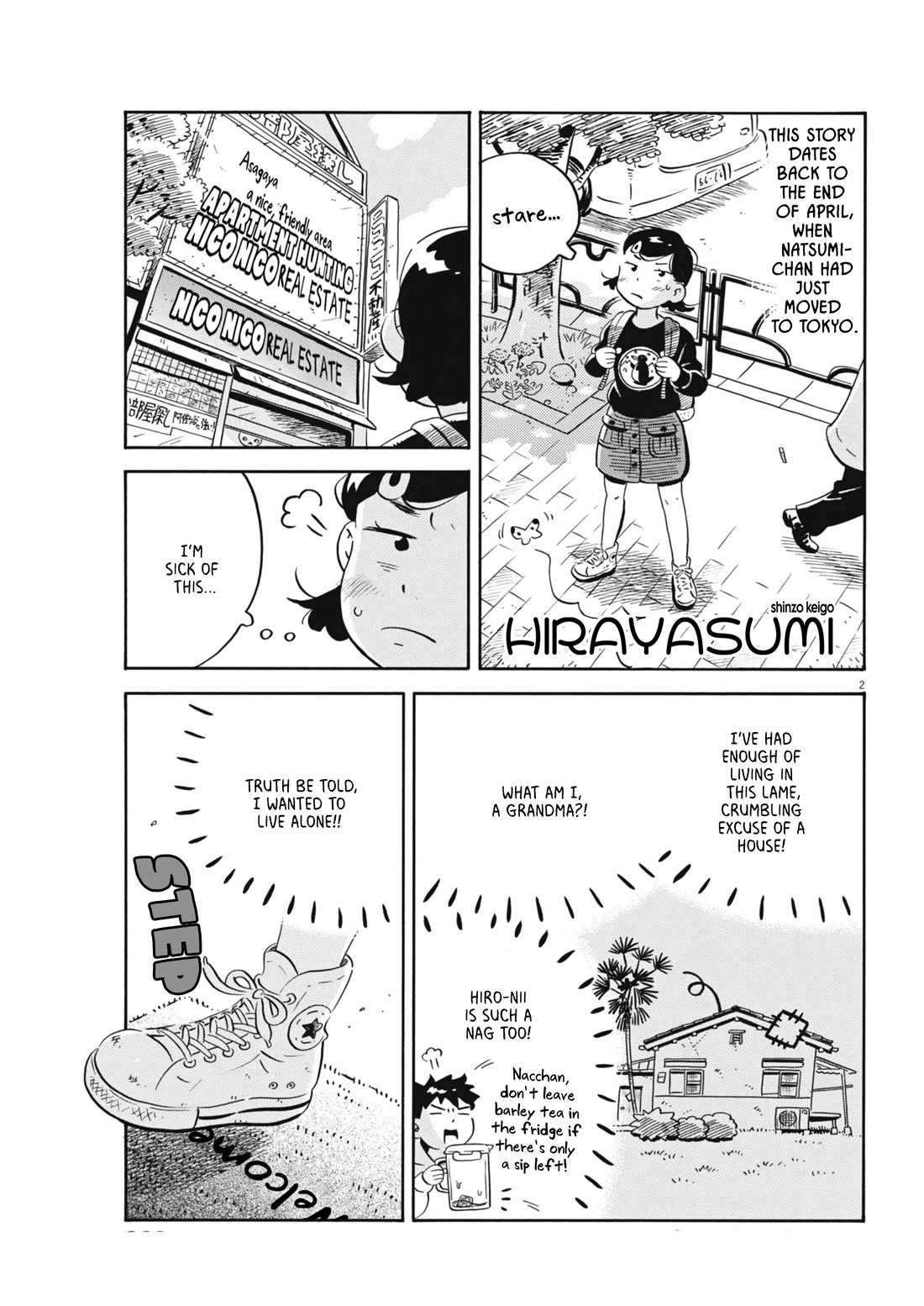 Hirayasumi Chapter 74.5 page 2 - Chapter 74.5: Natsumi's Plan to Live Alone
