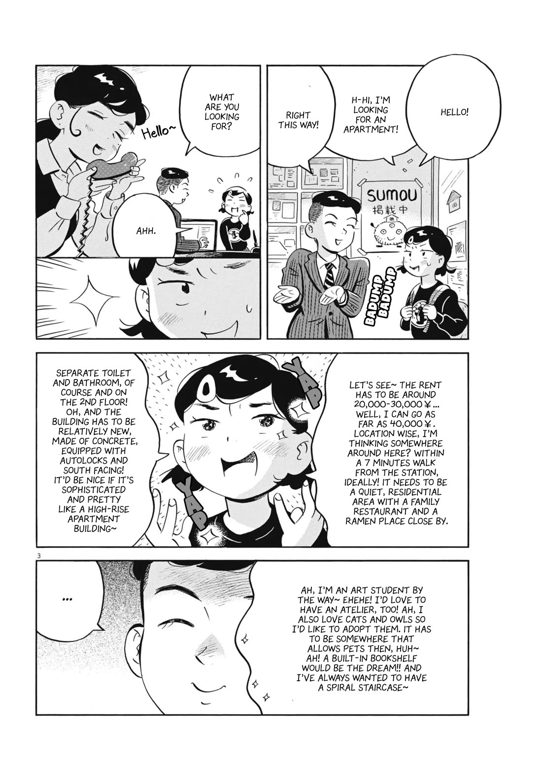 Hirayasumi Chapter 74.5 page 3 - Chapter 74.5: Natsumi's Plan to Live Alone