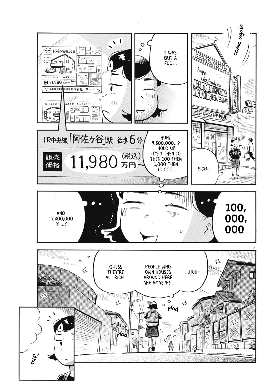 Hirayasumi Chapter 74.5 page 6 - Chapter 74.5: Natsumi's Plan to Live Alone