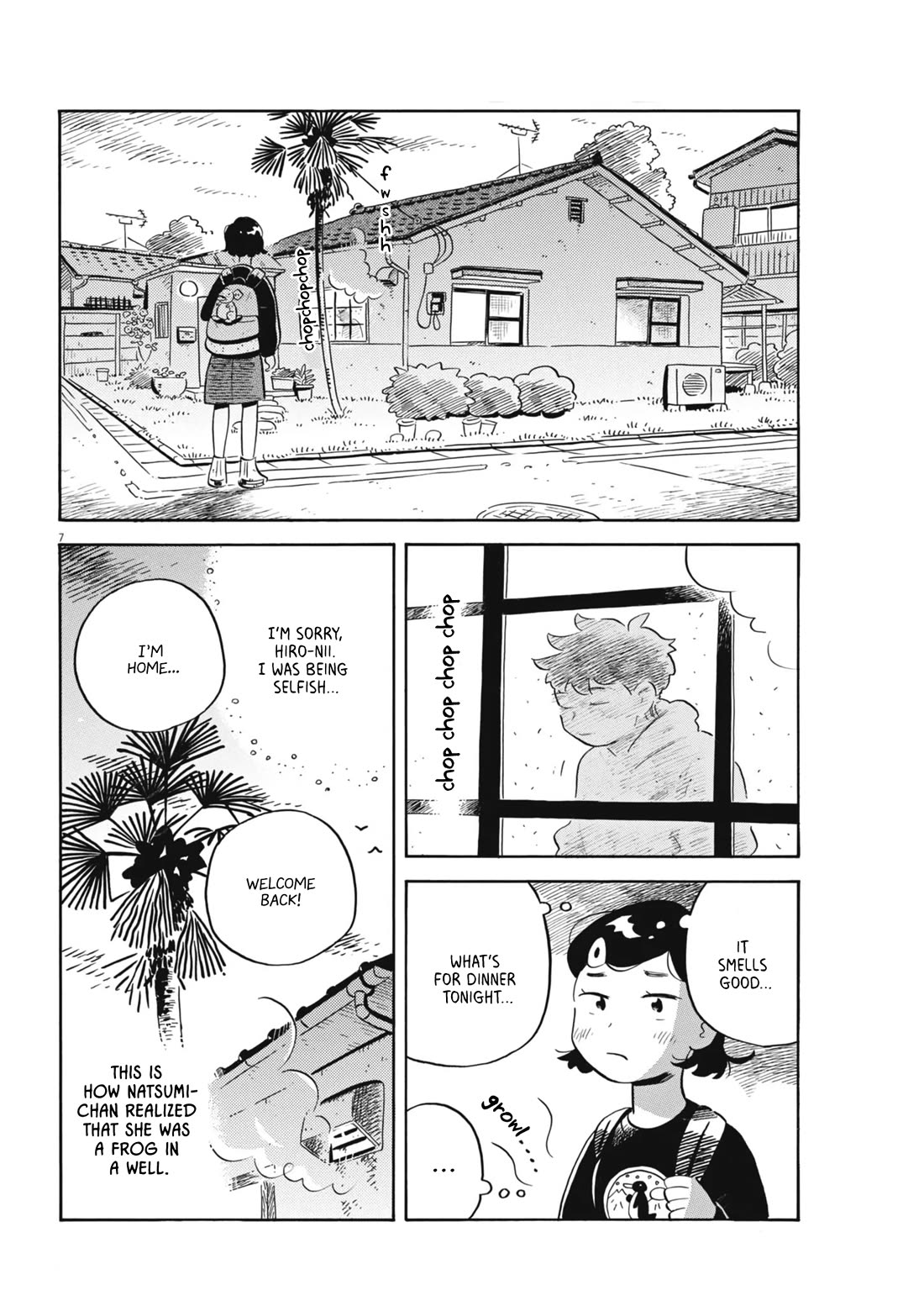 Hirayasumi Chapter 74.5 page 7 - Chapter 74.5: Natsumi's Plan to Live Alone