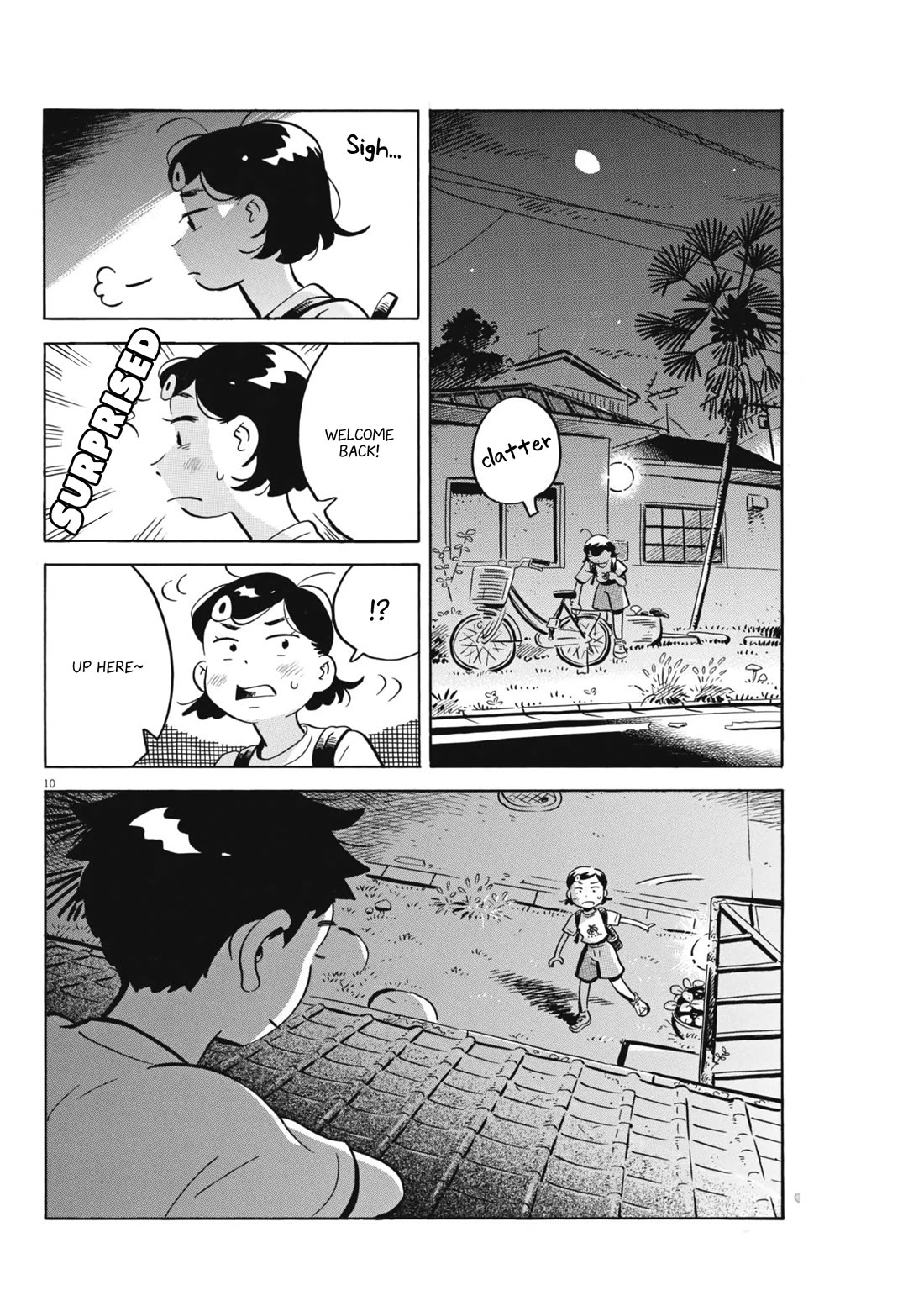 Hirayasumi Chapter 74 page 10 - Chapter 74: Hiroto and Natsumi's Roof Climb