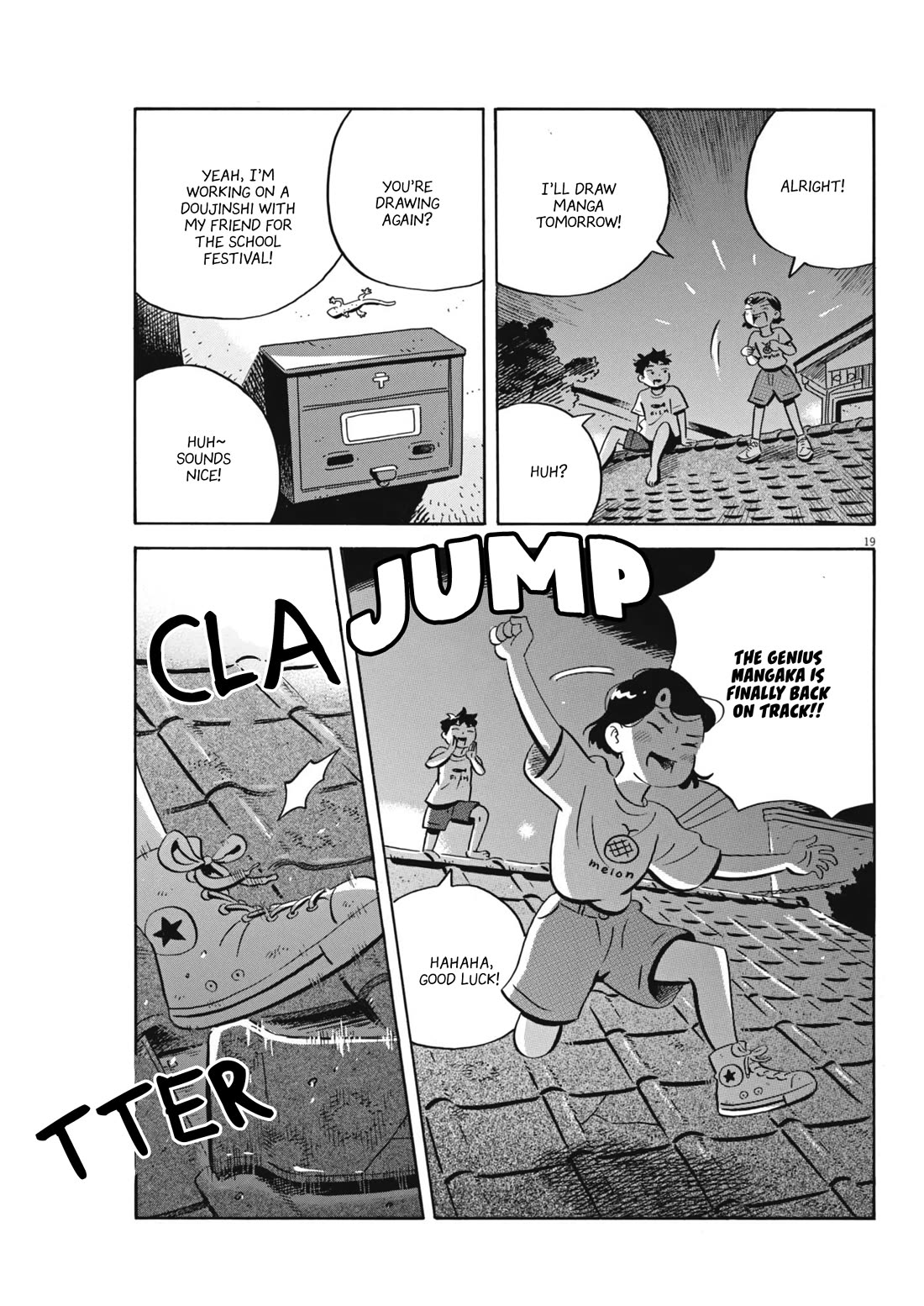 Hirayasumi Chapter 74 page 18 - Chapter 74: Hiroto and Natsumi's Roof Climb