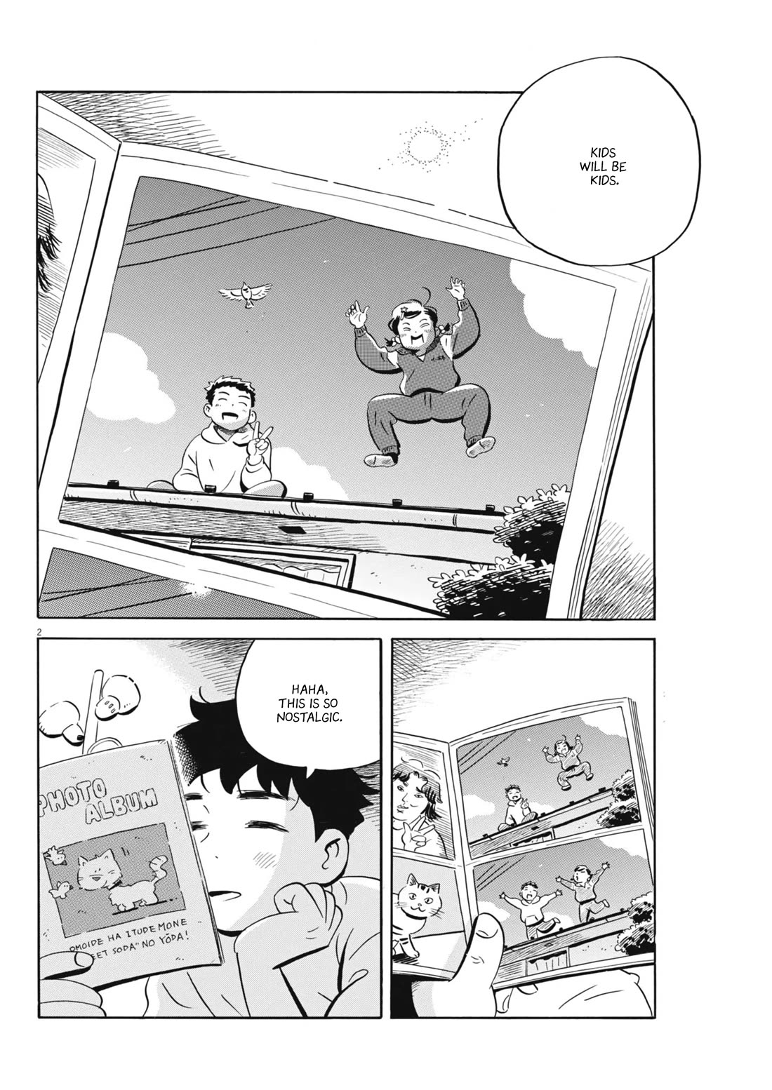 Hirayasumi Chapter 74 page 2 - Chapter 74: Hiroto and Natsumi's Roof Climb