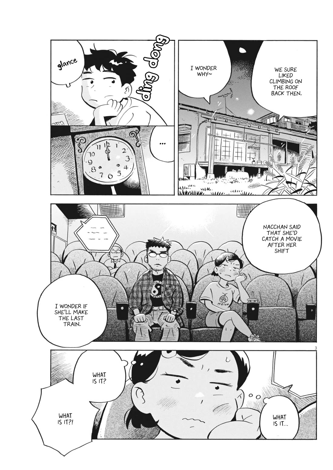 Hirayasumi Chapter 74 page 3 - Chapter 74: Hiroto and Natsumi's Roof Climb