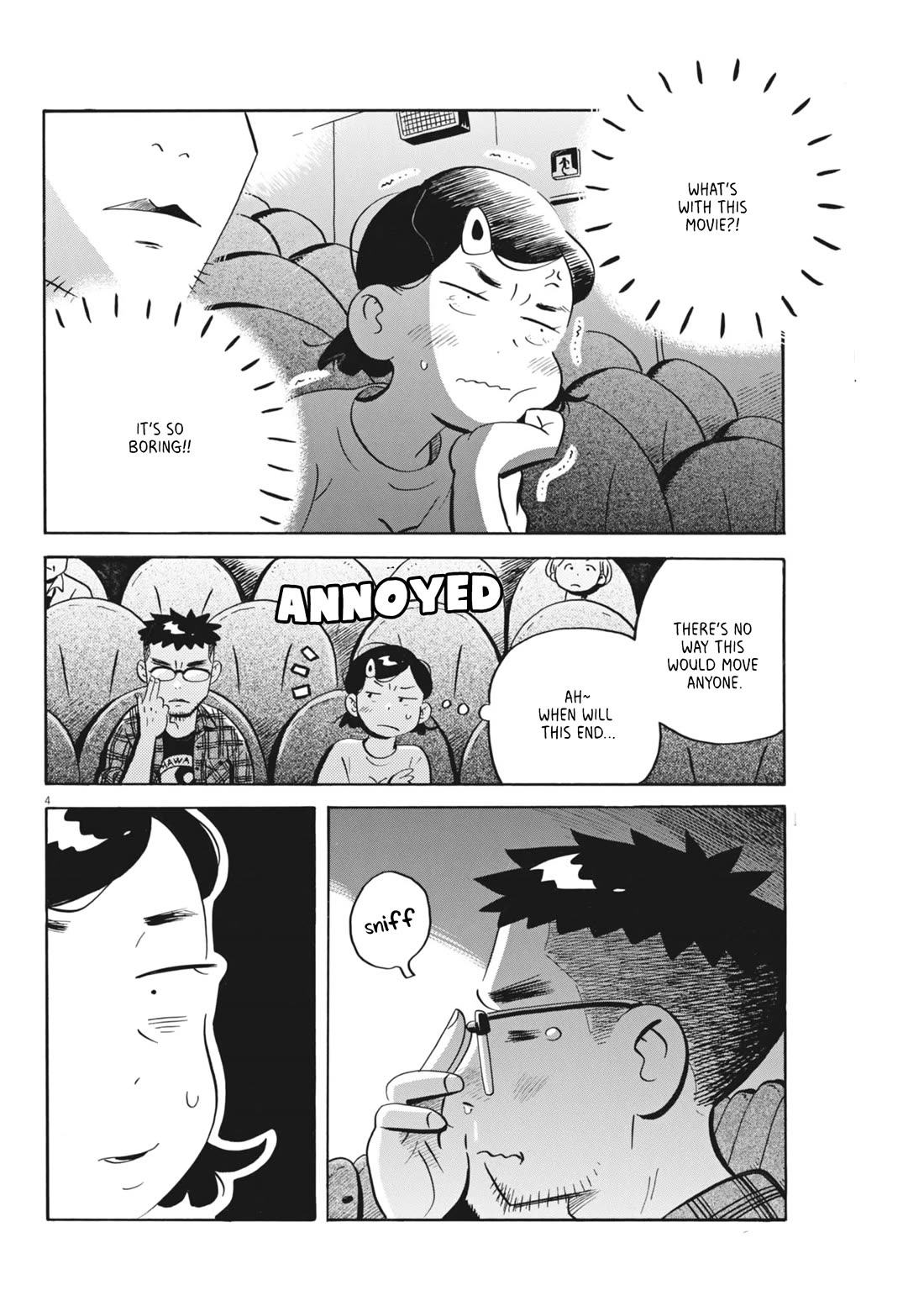 Hirayasumi Chapter 74 page 4 - Chapter 74: Hiroto and Natsumi's Roof Climb