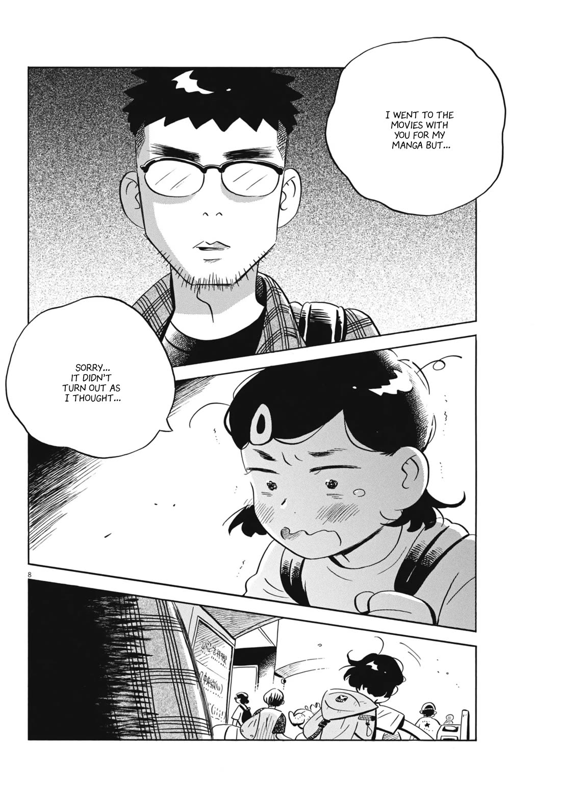 Hirayasumi Chapter 74 page 8 - Chapter 74: Hiroto and Natsumi's Roof Climb