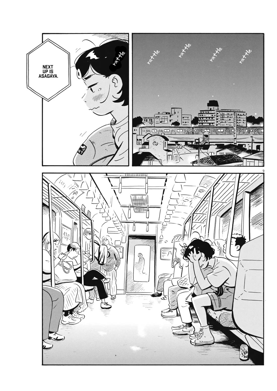 Hirayasumi Chapter 74 page 9 - Chapter 74: Hiroto and Natsumi's Roof Climb