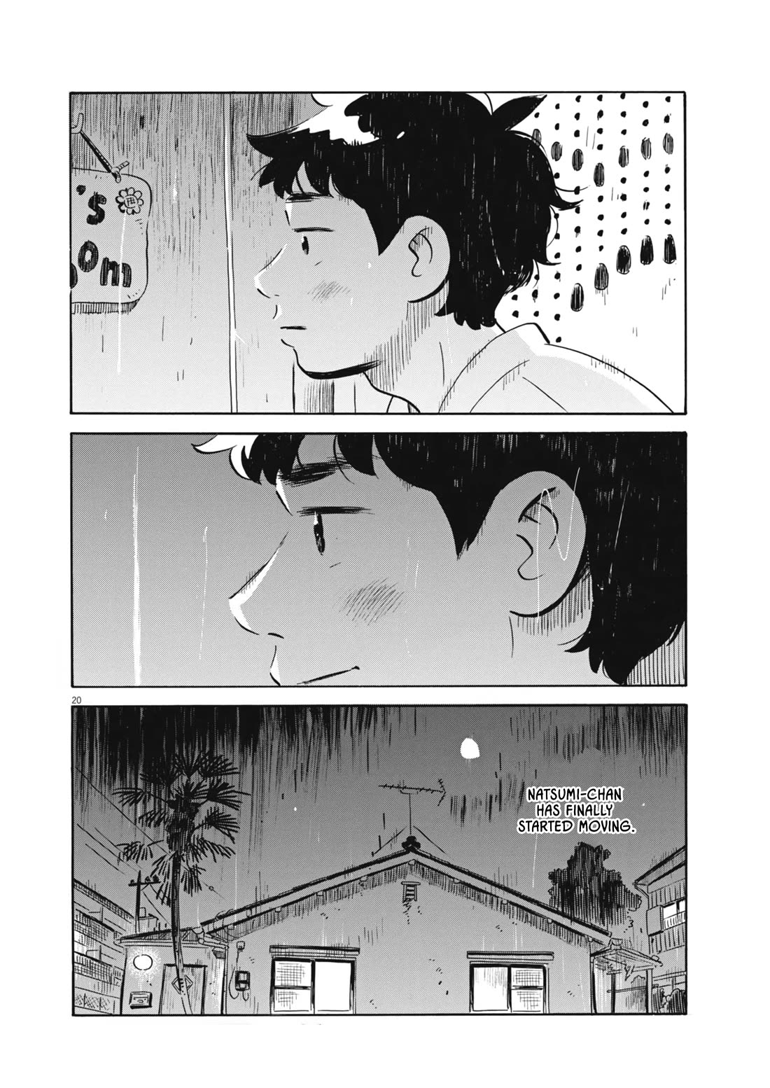 Hirayasumi Chapter 75 page 19 - Chapter 75: Awakening