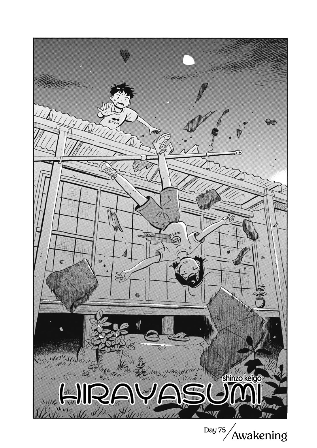 Hirayasumi Chapter 75 page 2 - Chapter 75: Awakening