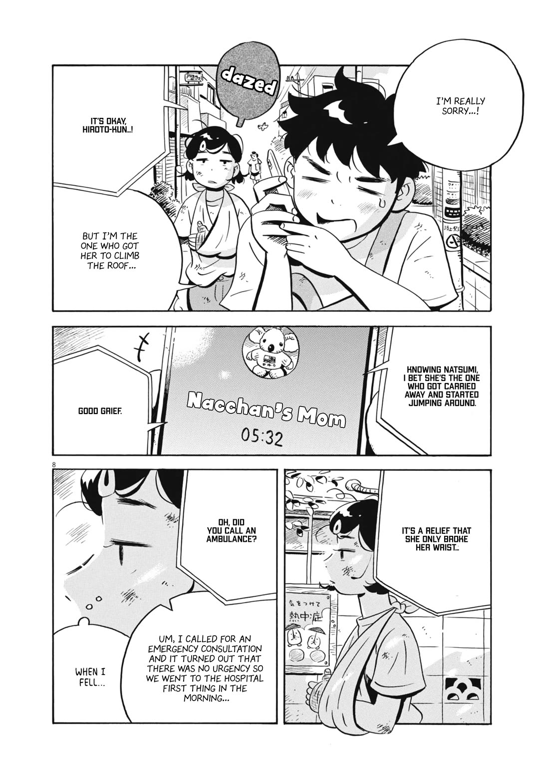 Hirayasumi Chapter 75 page 7 - Chapter 75: Awakening