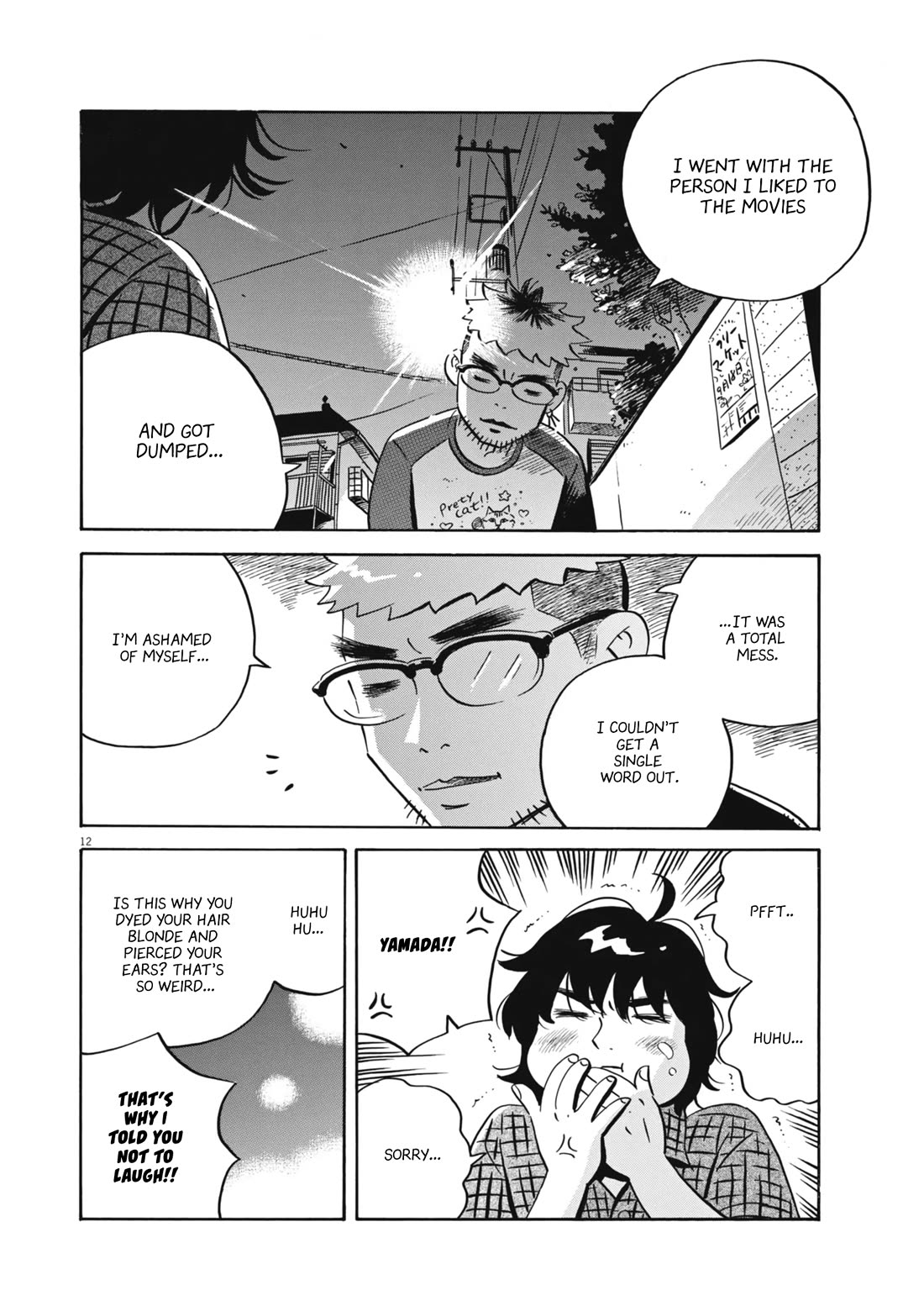 Hirayasumi Chapter 76 page 12 - Chapter 76: Yamada and Oorui