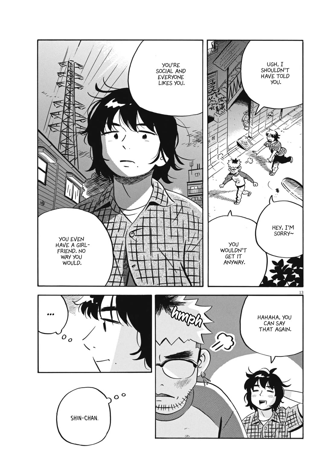 Hirayasumi Chapter 76 page 13 - Chapter 76: Yamada and Oorui
