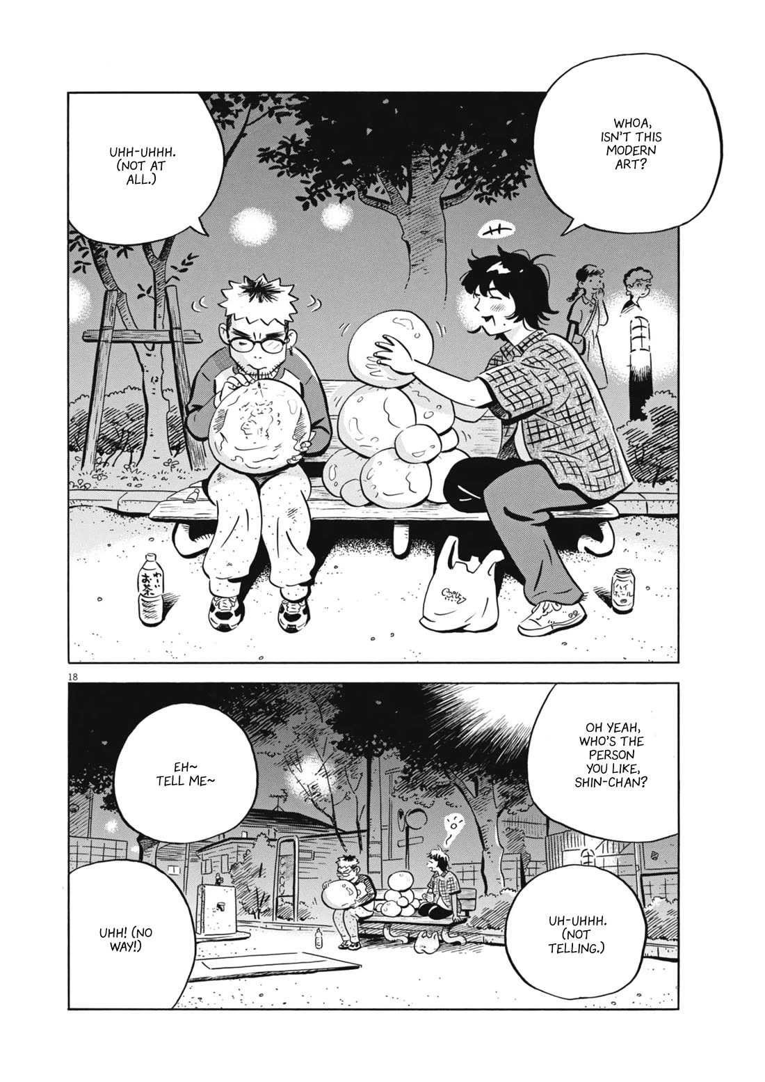 Hirayasumi Chapter 76 page 18 - Chapter 76: Yamada and Oorui