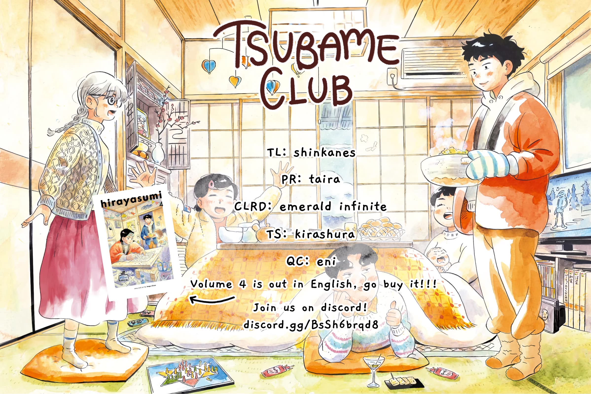Hirayasumi Chapter 76 page 19 - Chapter 76: Yamada and Oorui