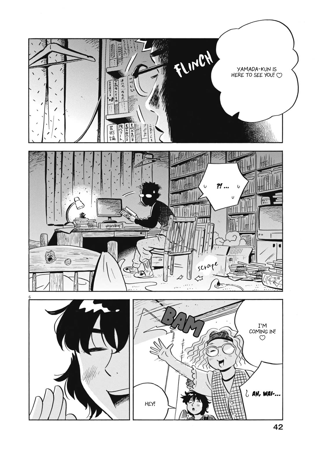 Hirayasumi Chapter 76 page 6 - Chapter 76: Yamada and Oorui