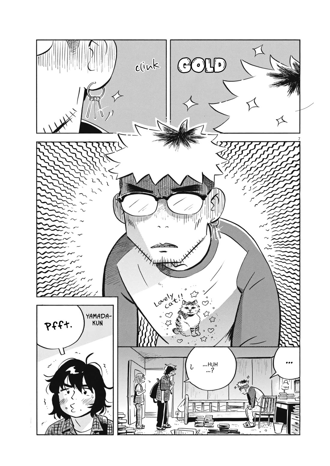 Hirayasumi Chapter 76 page 7 - Chapter 76: Yamada and Oorui