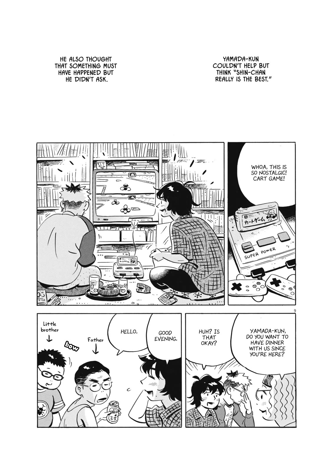 Hirayasumi Chapter 76 page 9 - Chapter 76: Yamada and Oorui