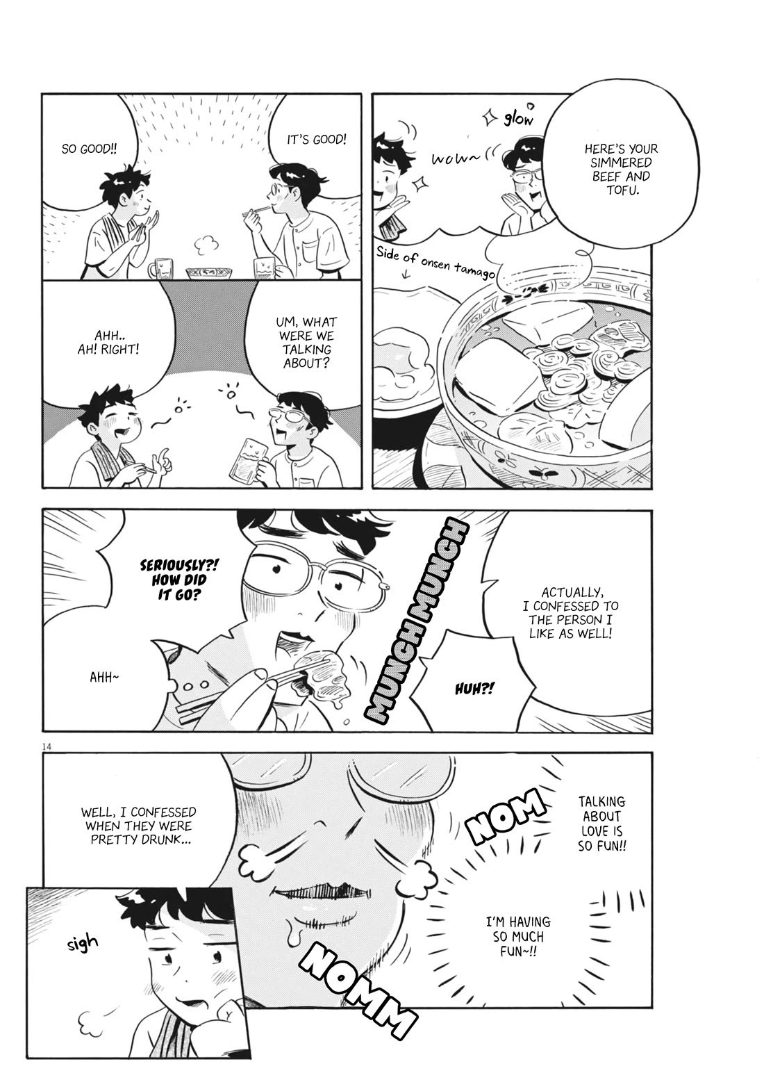 Hirayasumi Chapter 77 page 14 - Chapter 77: Biting Your Cheek