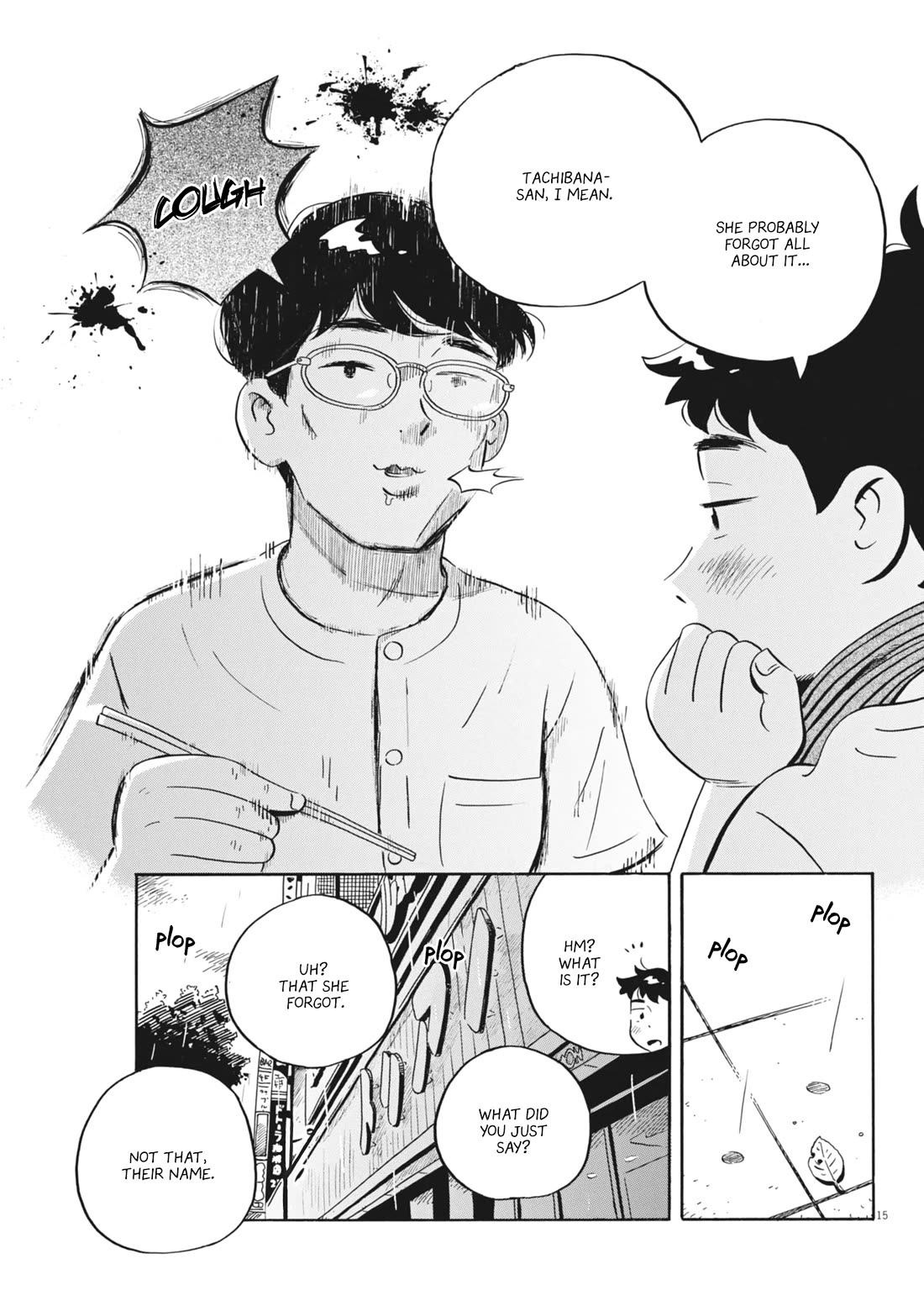 Hirayasumi Chapter 77 page 15 - Chapter 77: Biting Your Cheek