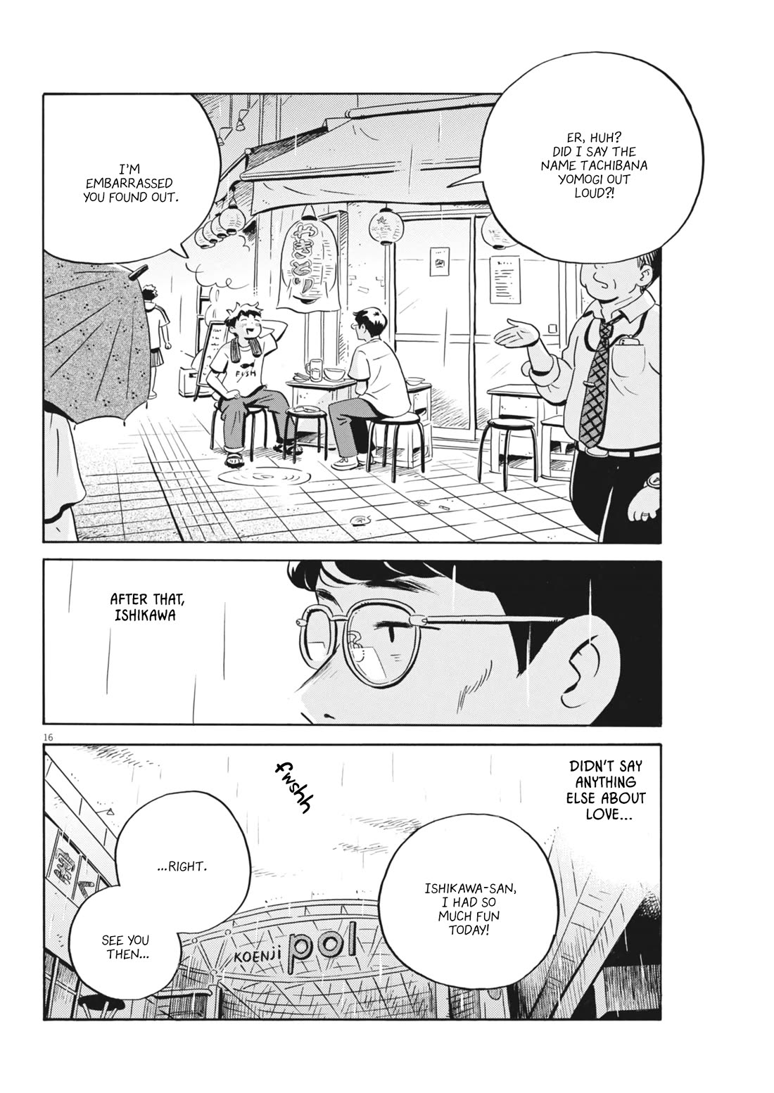 Hirayasumi Chapter 77 page 16 - Chapter 77: Biting Your Cheek
