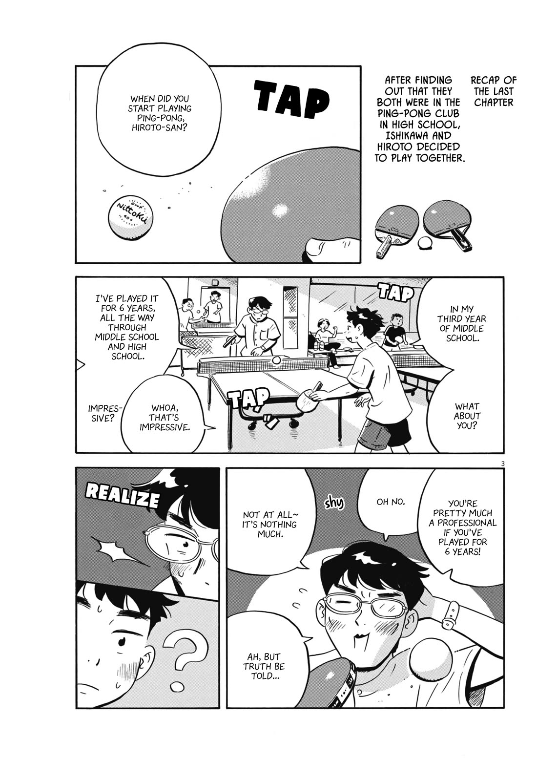 Hirayasumi Chapter 77 page 3 - Chapter 77: Biting Your Cheek