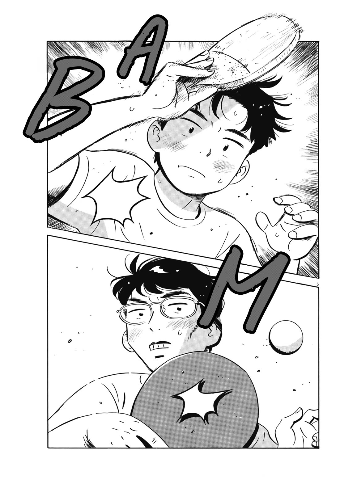 Hirayasumi Chapter 77 page 5 - Chapter 77: Biting Your Cheek