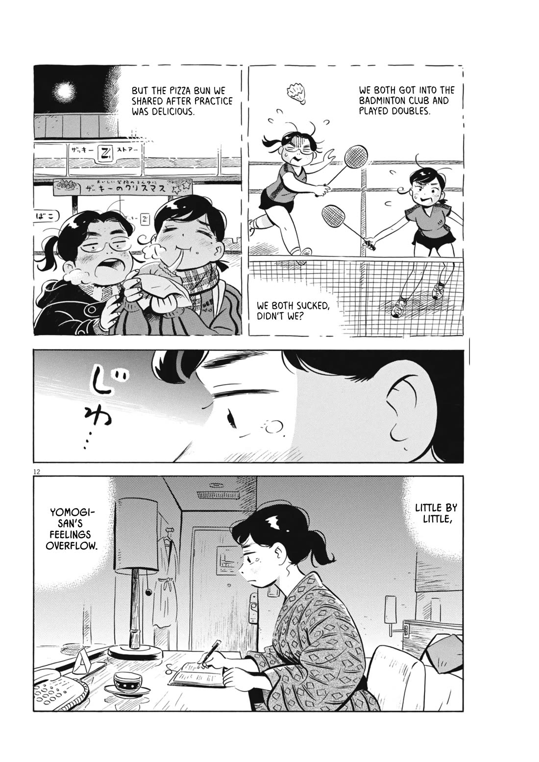 Hirayasumi Chapter 78 page 12 - Chapter 78: Yomogi-san's Solo Trip