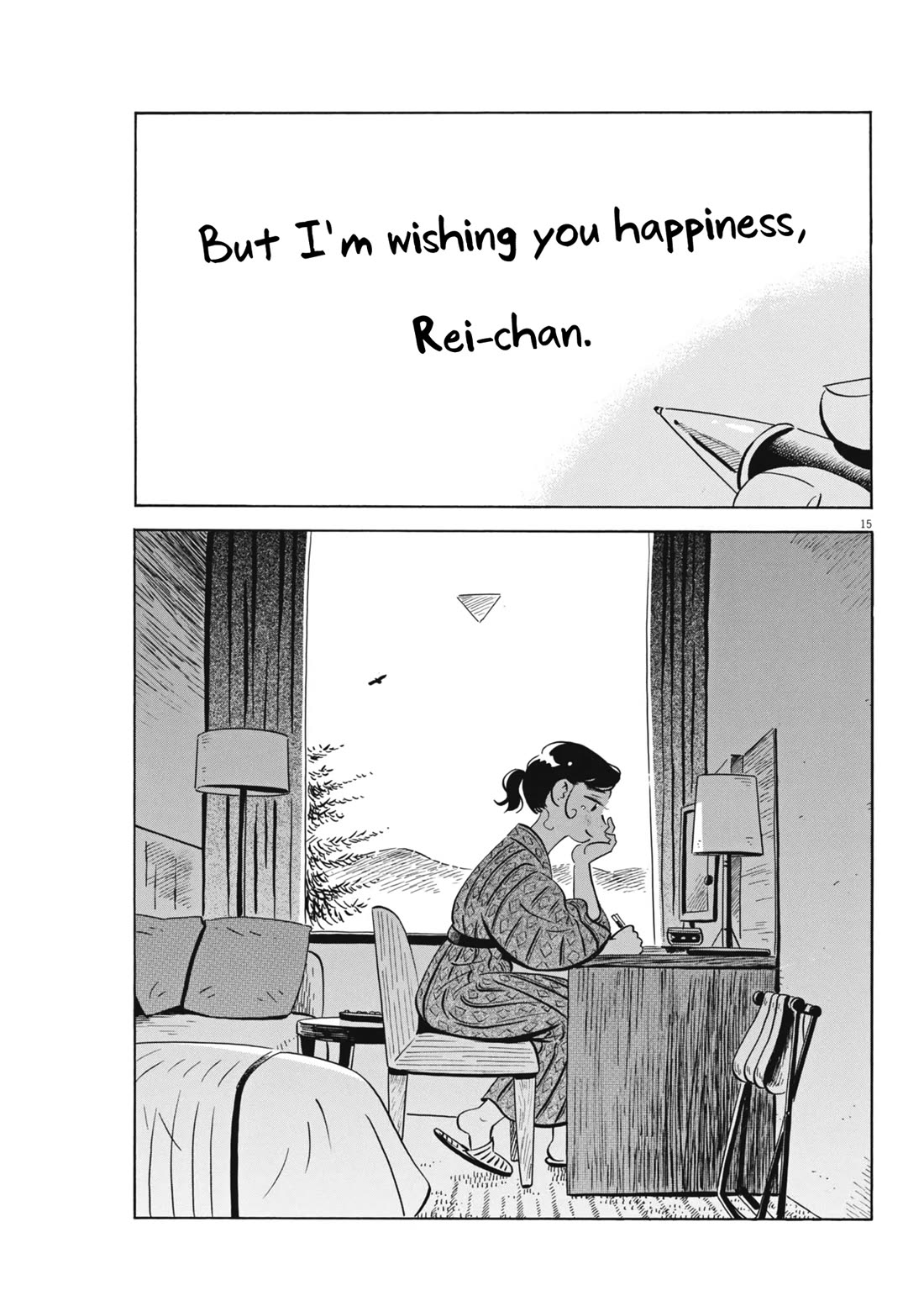 Hirayasumi Chapter 78 page 15 - Chapter 78: Yomogi-san's Solo Trip