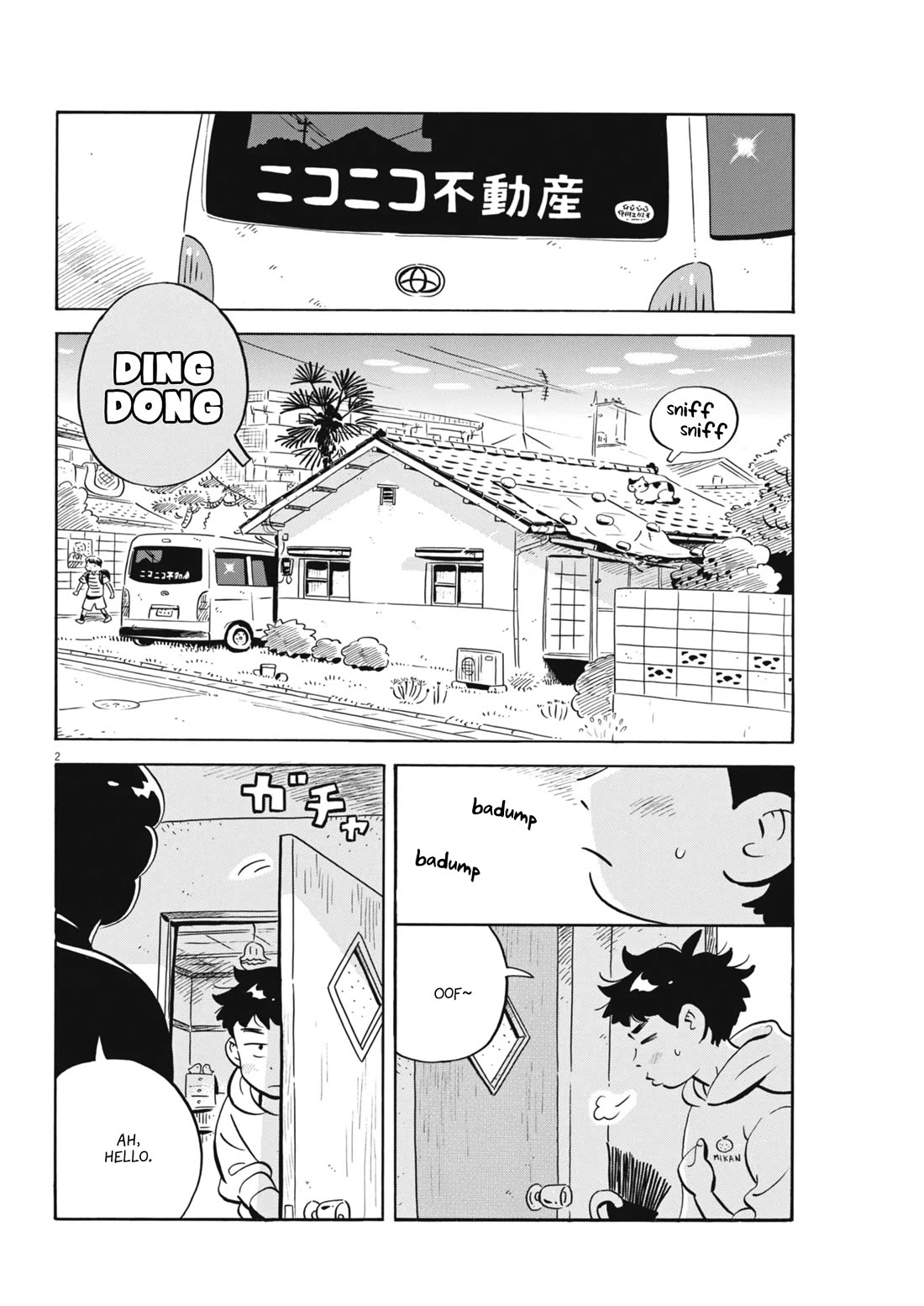 Hirayasumi Chapter 78 page 2 - Chapter 78: Yomogi-san's Solo Trip