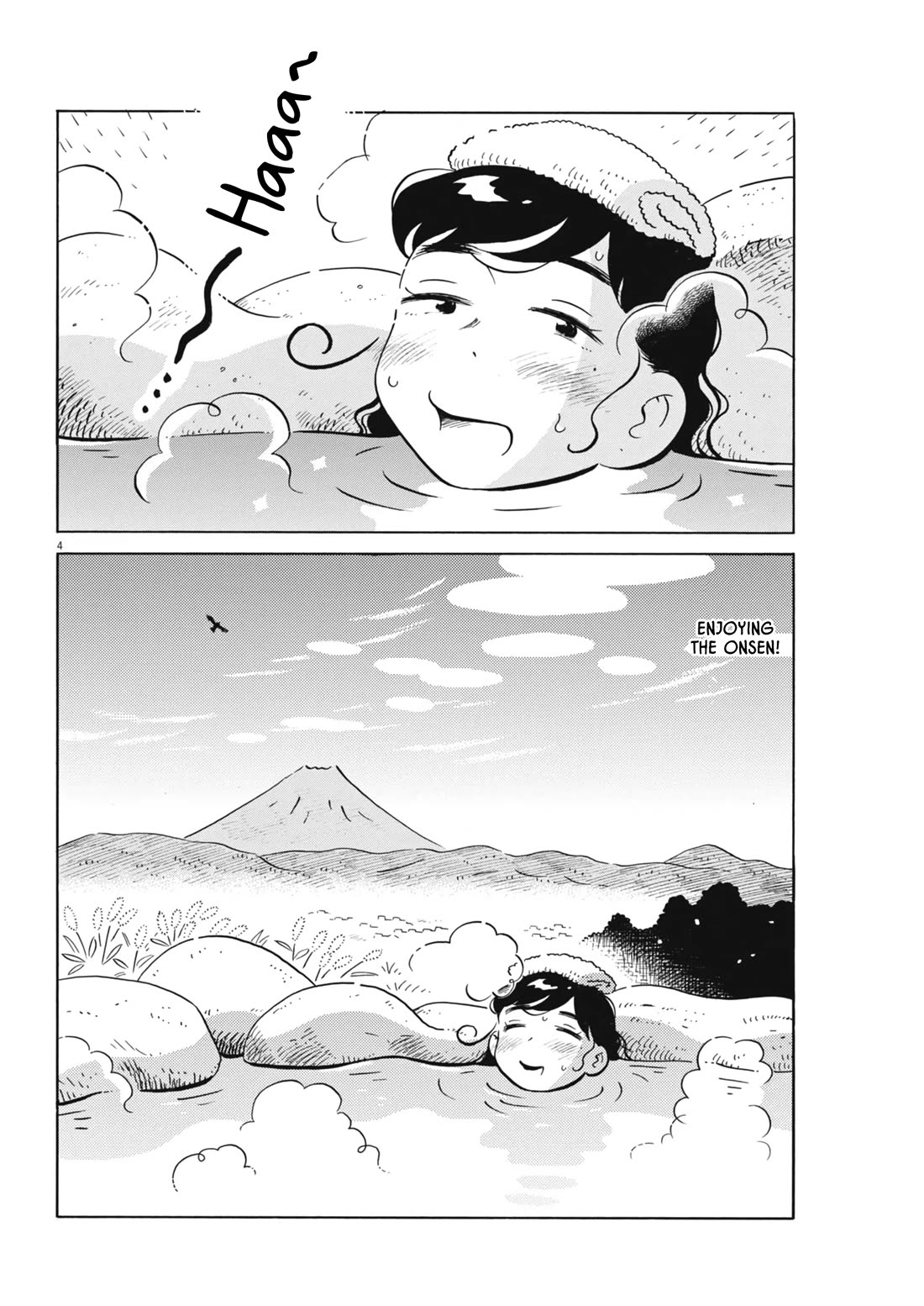 Hirayasumi Chapter 78 page 4 - Chapter 78: Yomogi-san's Solo Trip
