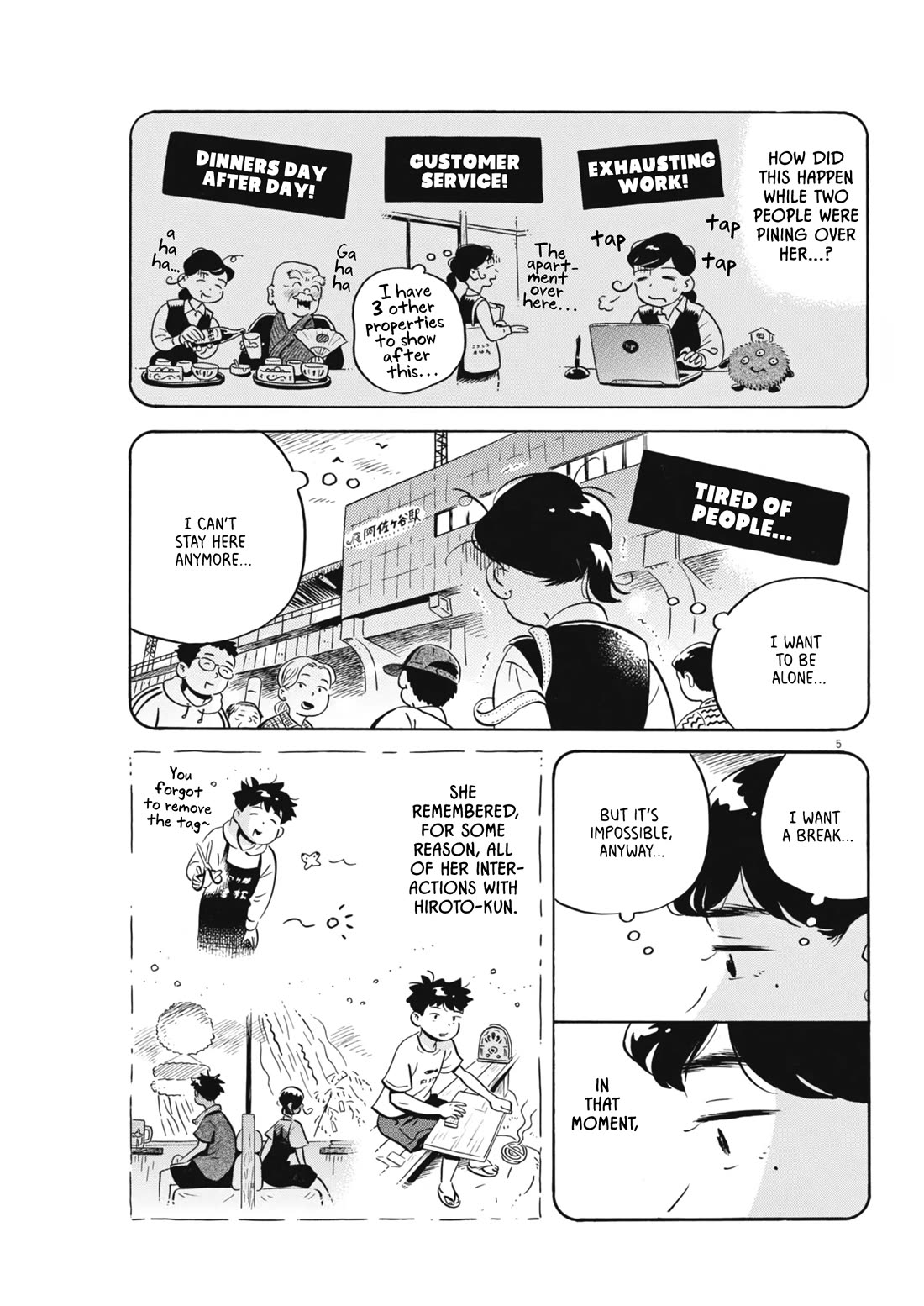 Hirayasumi Chapter 78 page 5 - Chapter 78: Yomogi-san's Solo Trip