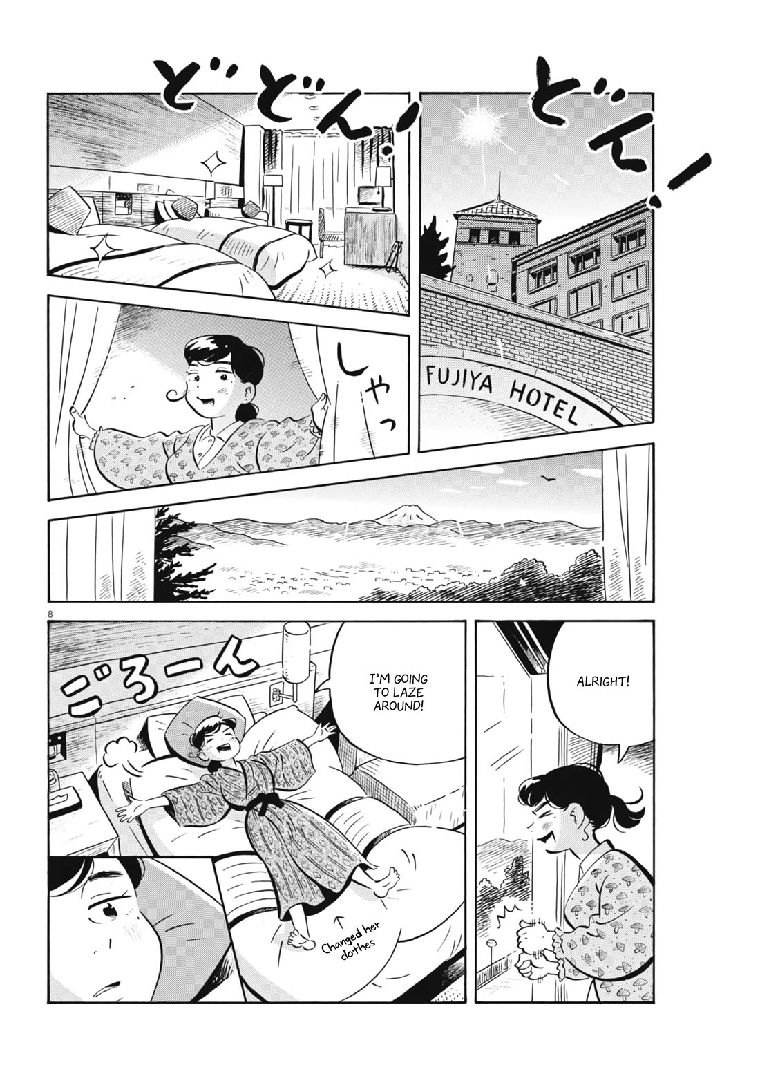 Hirayasumi Chapter 78 page 8 - Chapter 78: Yomogi-san's Solo Trip