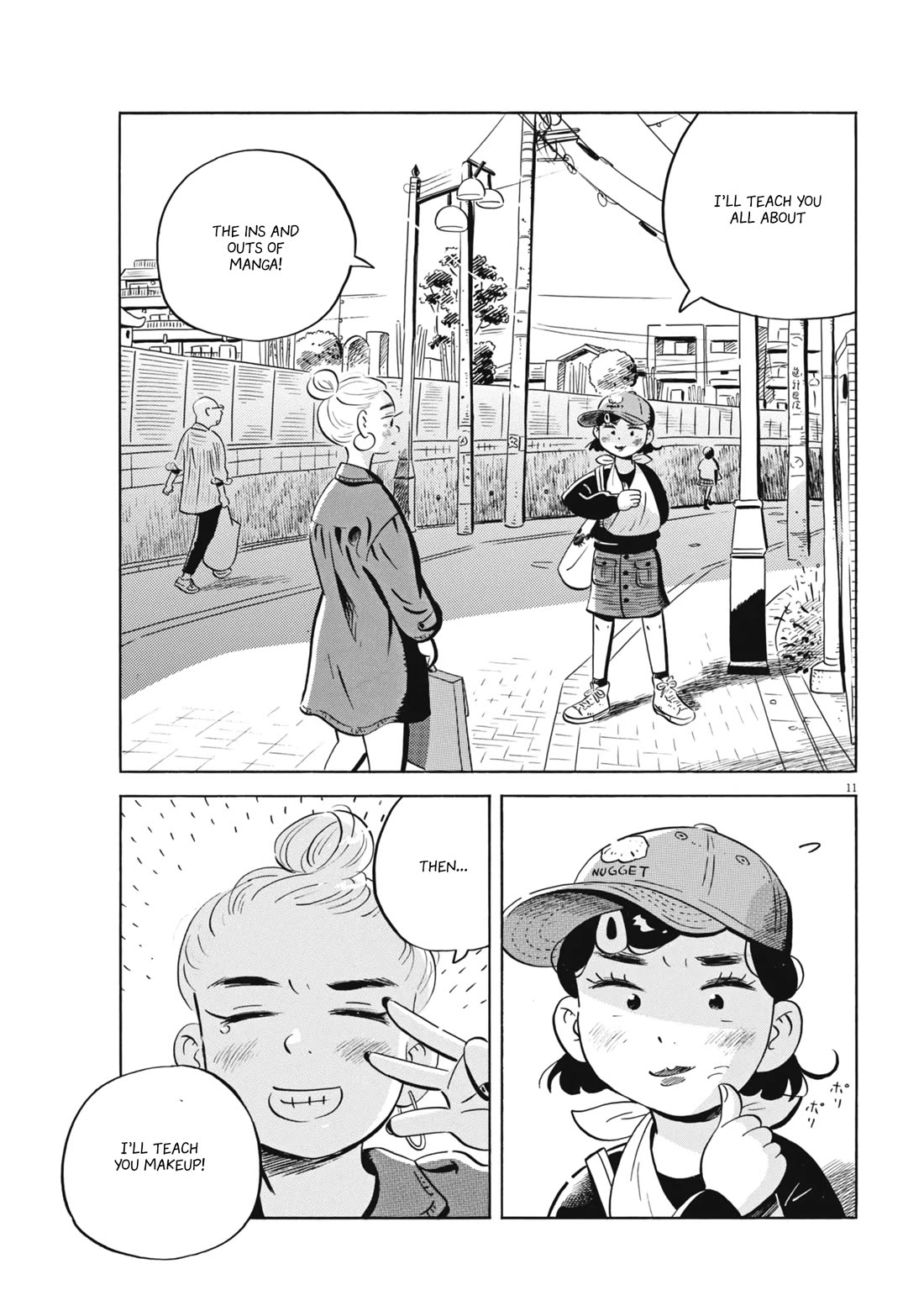 Hirayasumi Chapter 79 page 11 - Chapter 79: Drafts and Makeup