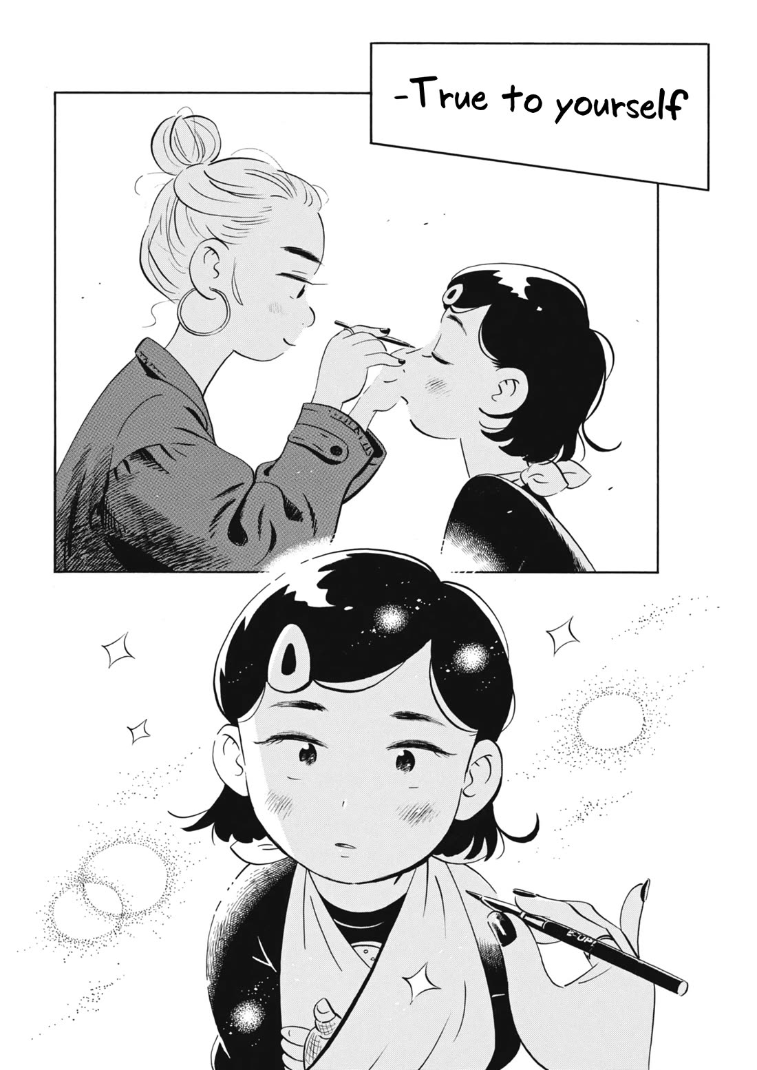 Hirayasumi Chapter 79 page 14 - Chapter 79: Drafts and Makeup