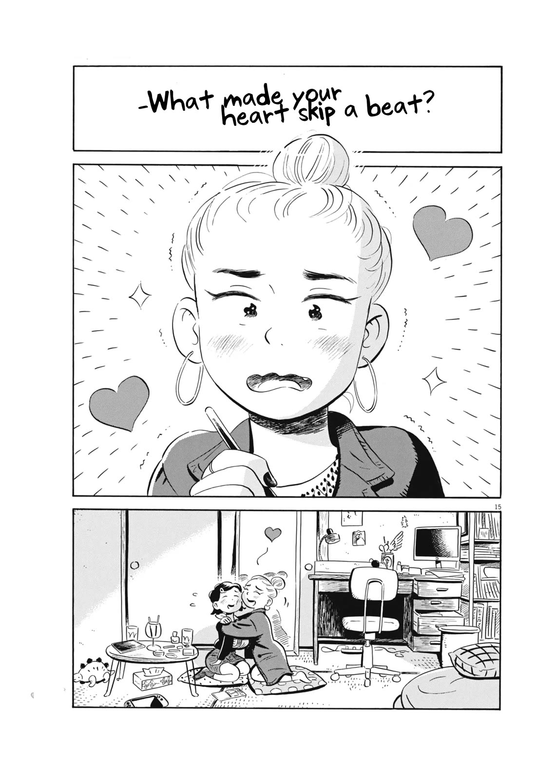 Hirayasumi Chapter 79 page 15 - Chapter 79: Drafts and Makeup