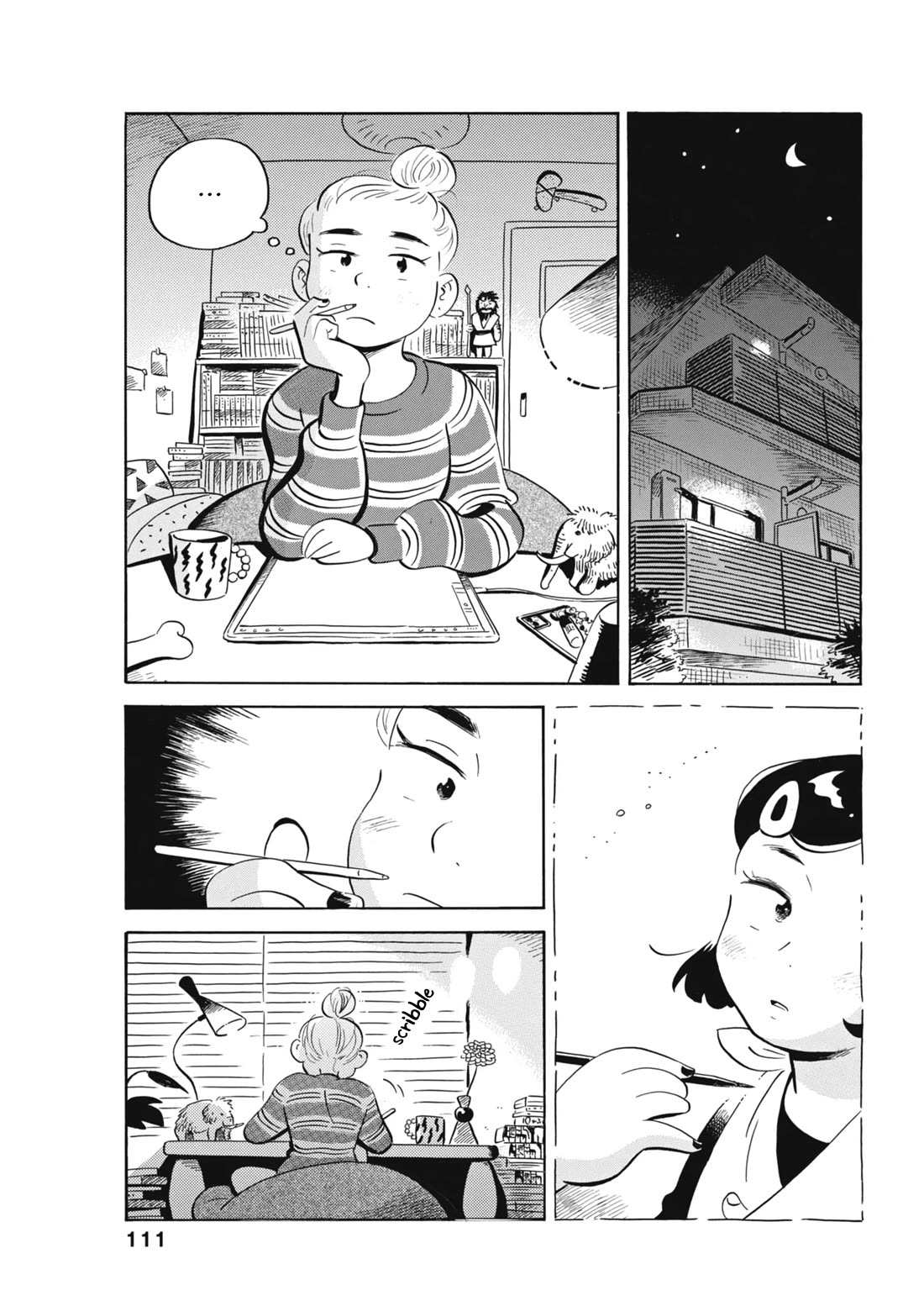 Hirayasumi Chapter 79 page 17 - Chapter 79: Drafts and Makeup