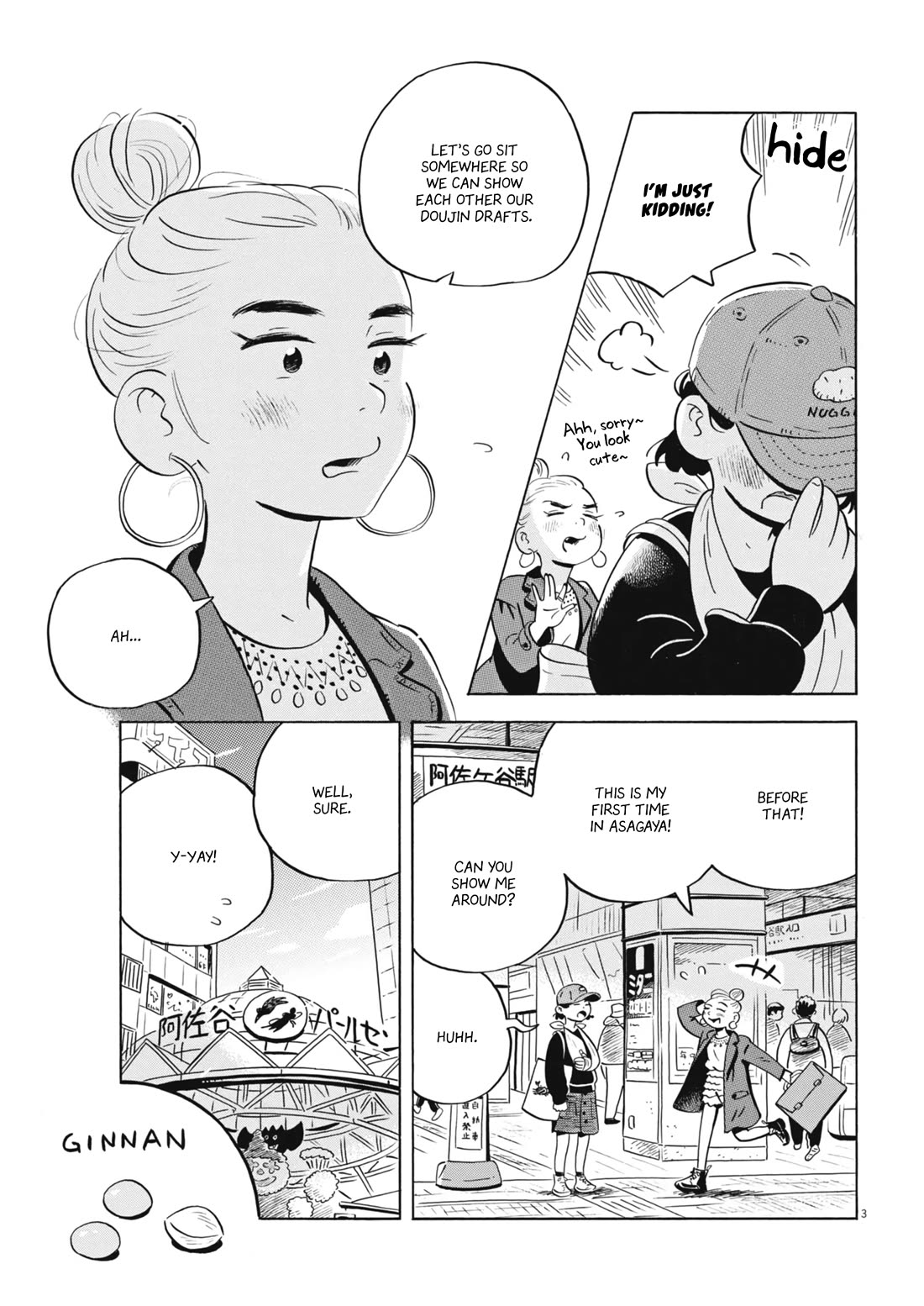 Hirayasumi Chapter 79 page 3 - Chapter 79: Drafts and Makeup