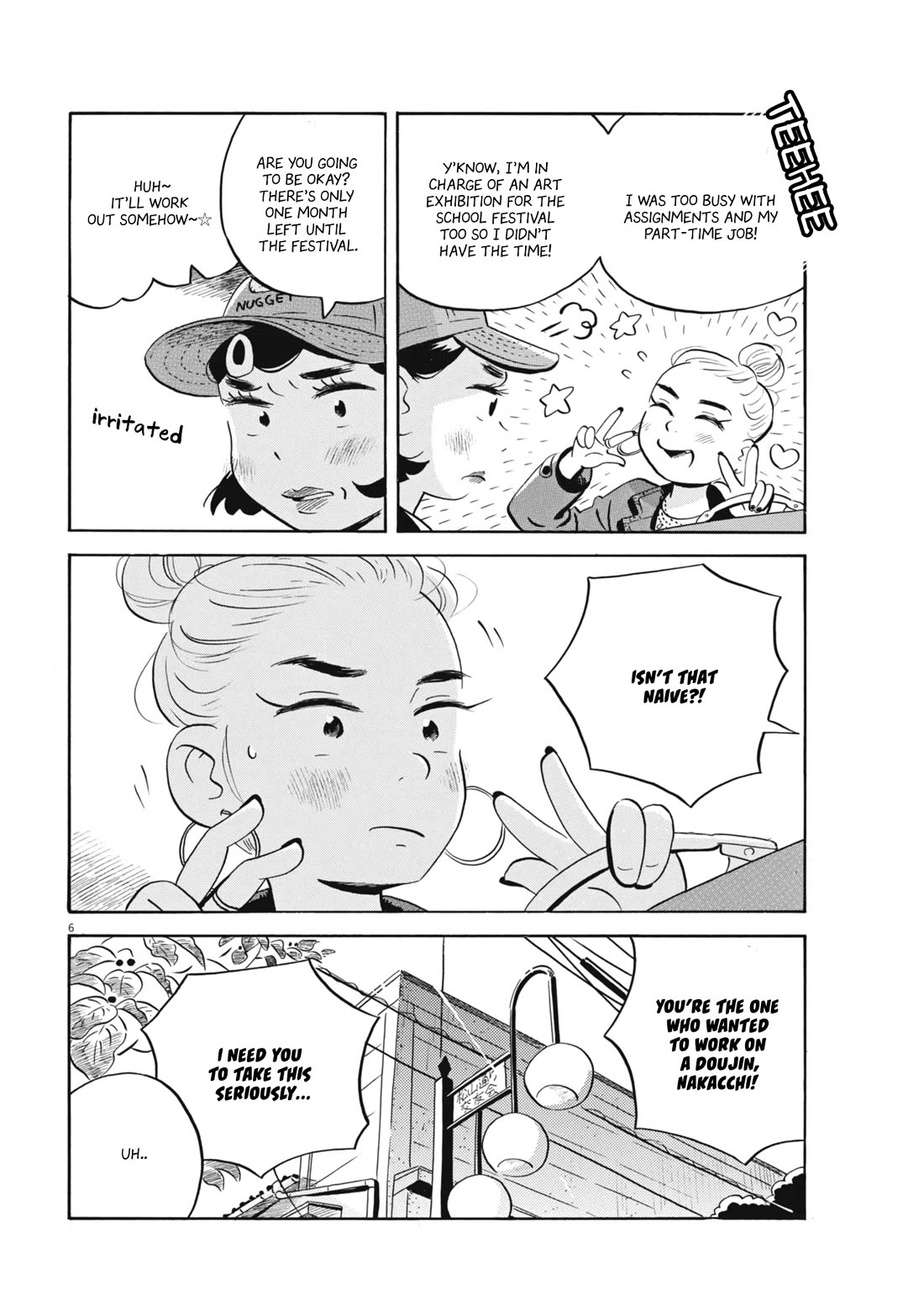 Hirayasumi Chapter 79 page 6 - Chapter 79: Drafts and Makeup