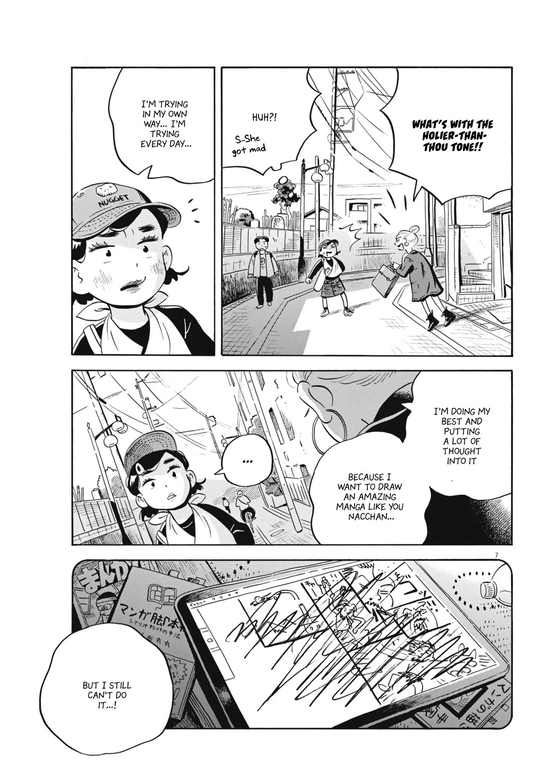 Hirayasumi Chapter 79 page 7 - Chapter 79: Drafts and Makeup